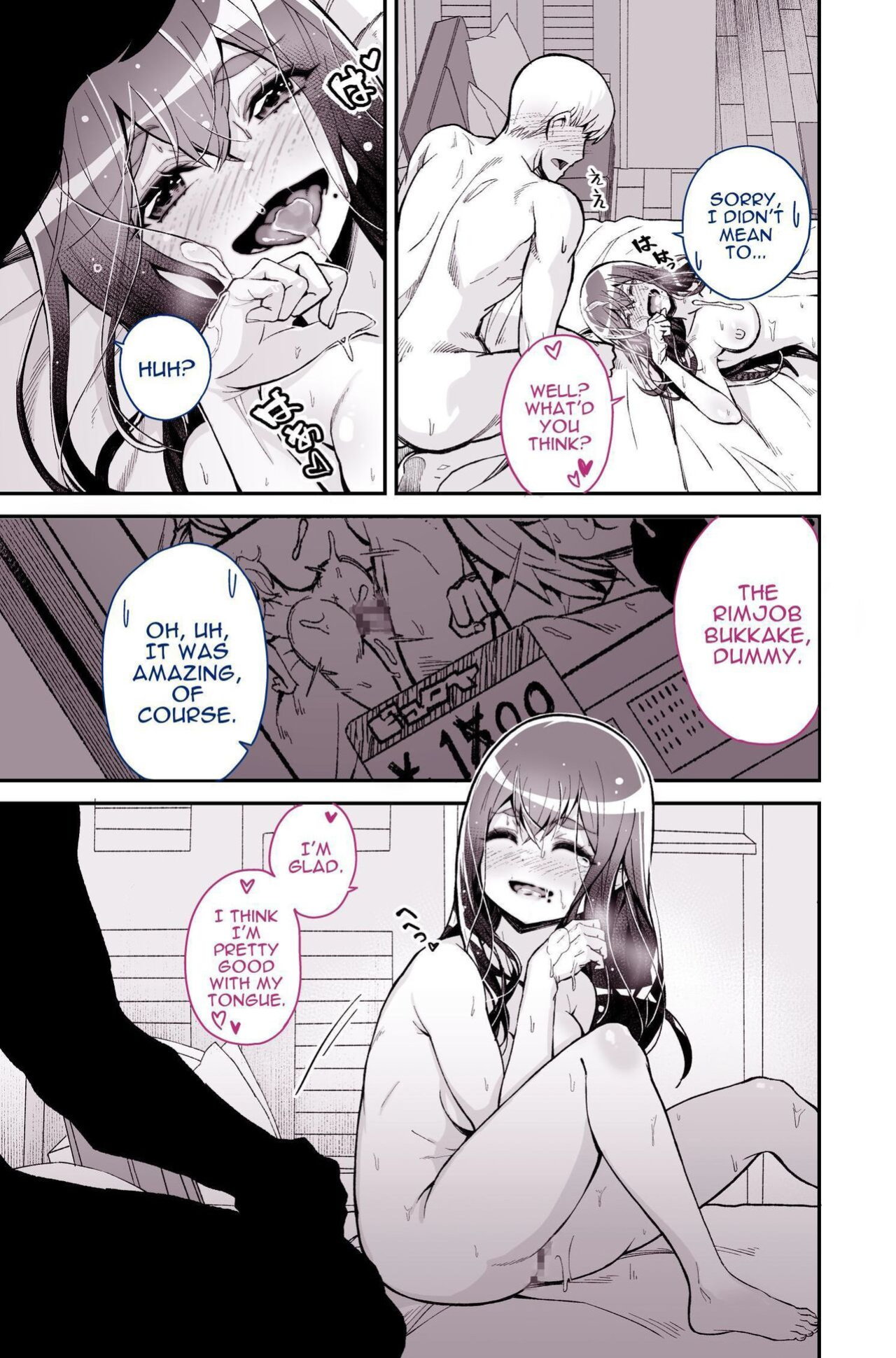 [Yoshio Ereki] Daisuki datta Senpai ga AV Haiyuu da nante Gaman dekiru to Omoimasu ka (Muri datta!!) | Do You Think I Can Tolerate That The Girl I Loved Became A Porn Actress? (No Way!!) [Darg777 Translations]