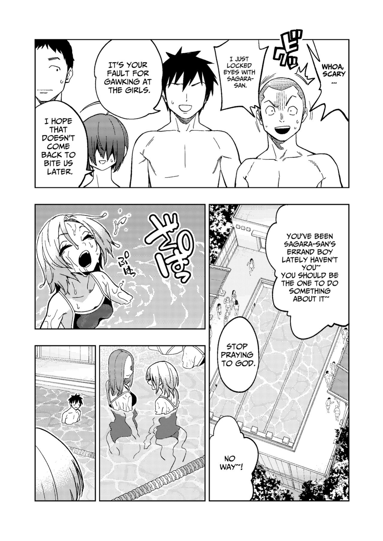 [Gujira 4 Gou (Gujira)] Tsuntsun Yankee-chan 2 ~in summer~ | Prickly Delinquent Girl 2 ~in summer~ [Umiushi]