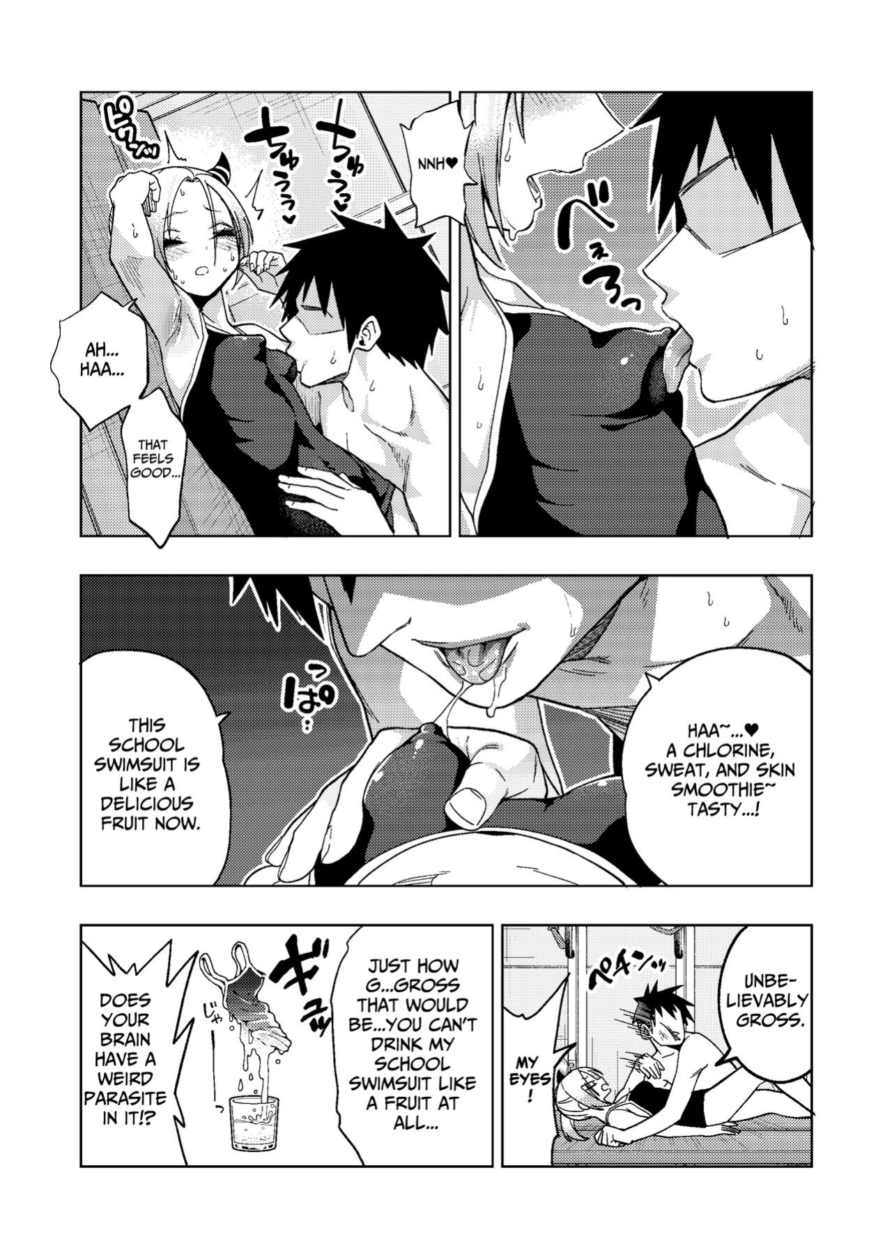 [Gujira 4 Gou (Gujira)] Tsuntsun Yankee-chan 2 ~in summer~ | Prickly Delinquent Girl 2 ~in summer~ [Umiushi]