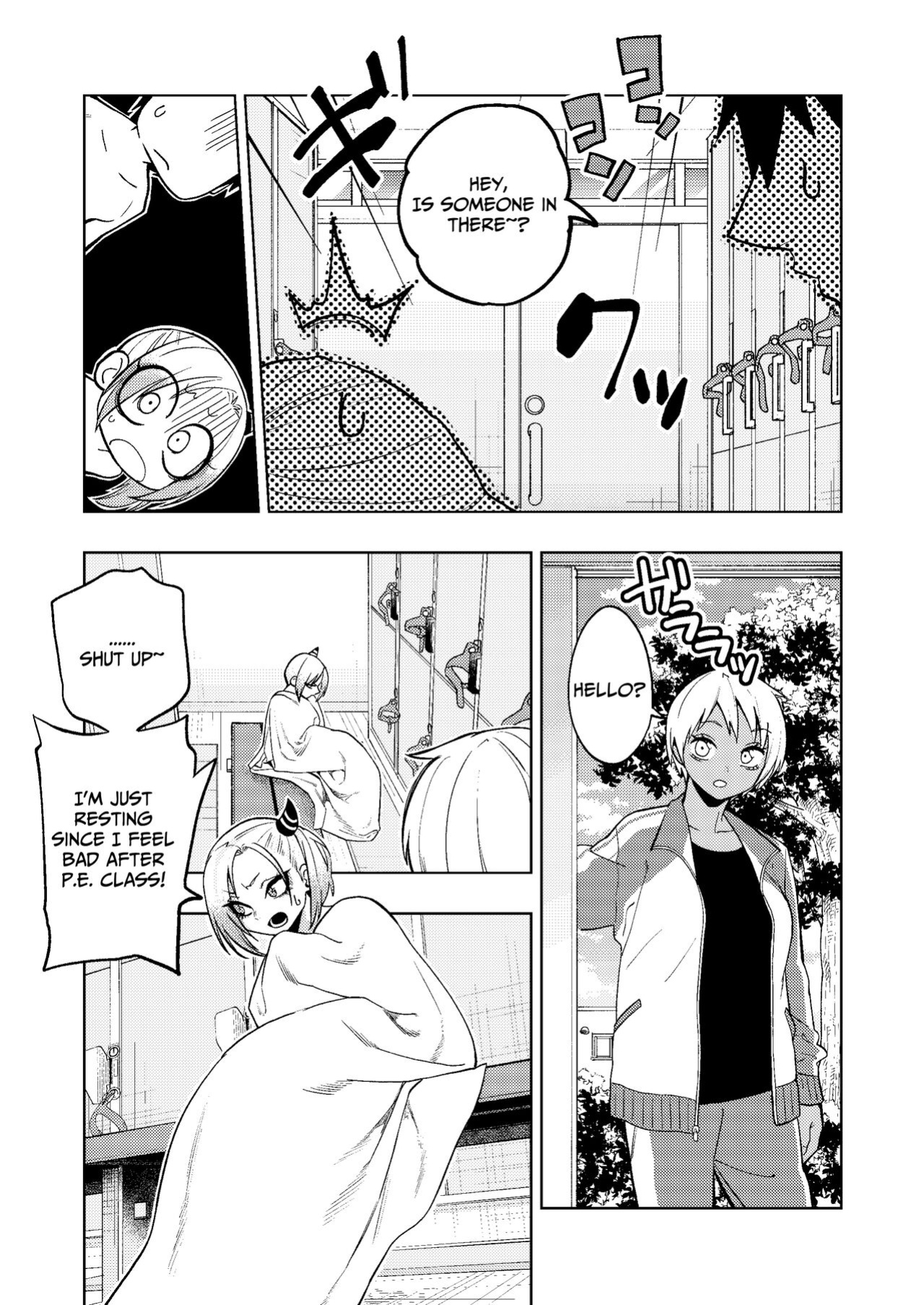 [Gujira 4 Gou (Gujira)] Tsuntsun Yankee-chan 2 ~in summer~ | Prickly Delinquent Girl 2 ~in summer~ [Umiushi]