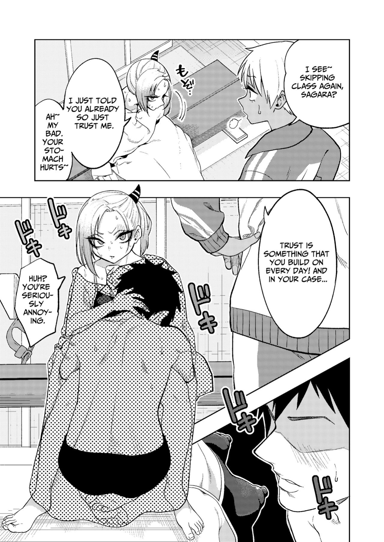 [Gujira 4 Gou (Gujira)] Tsuntsun Yankee-chan 2 ~in summer~ | Prickly Delinquent Girl 2 ~in summer~ [Umiushi]