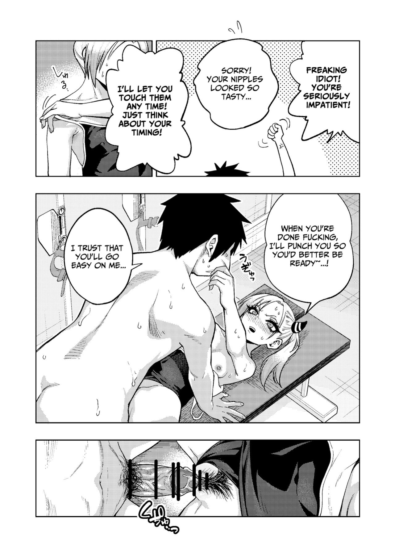 [Gujira 4 Gou (Gujira)] Tsuntsun Yankee-chan 2 ~in summer~ | Prickly Delinquent Girl 2 ~in summer~ [Umiushi]