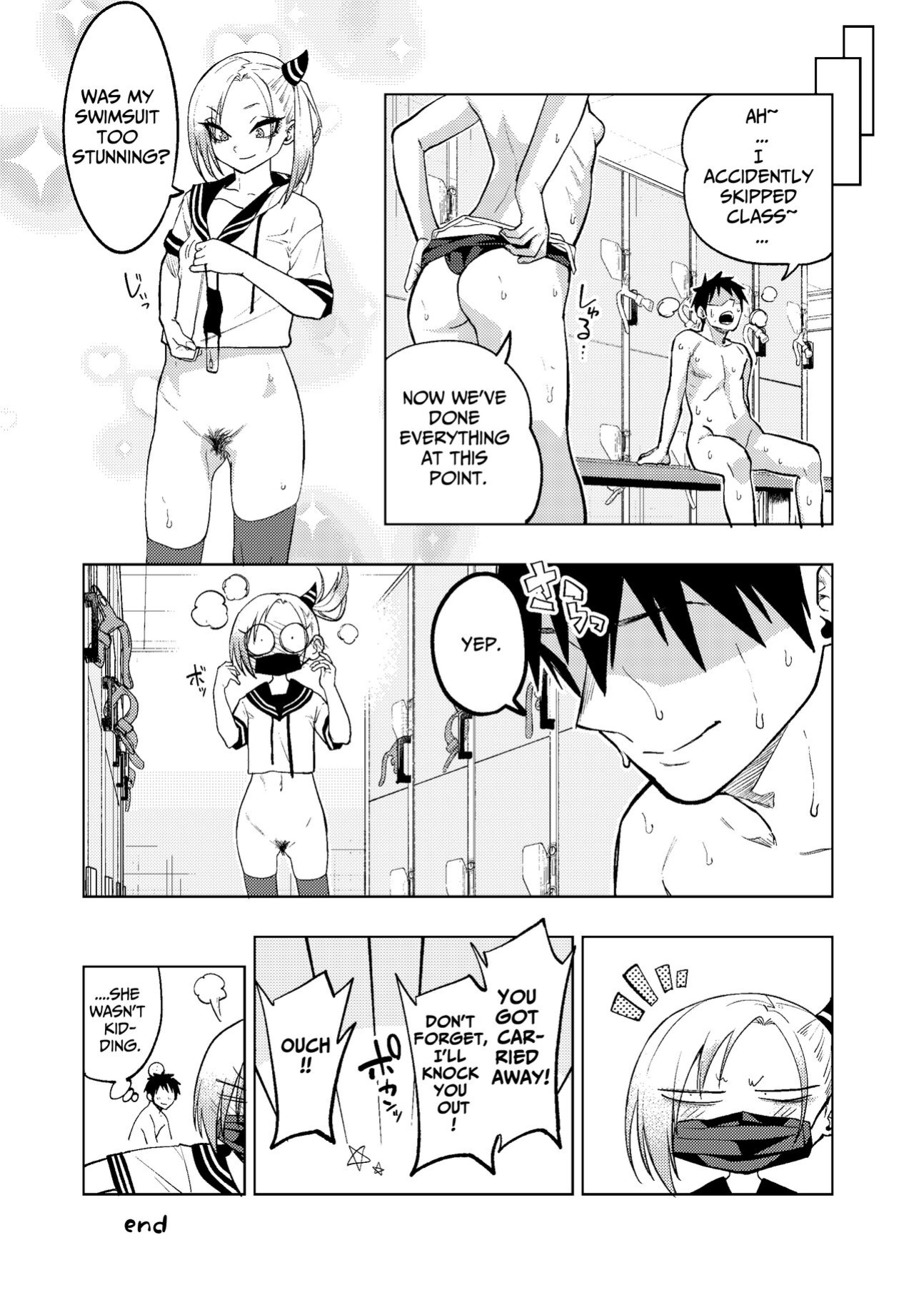[Gujira 4 Gou (Gujira)] Tsuntsun Yankee-chan 2 ~in summer~ | Prickly Delinquent Girl 2 ~in summer~ [Umiushi]