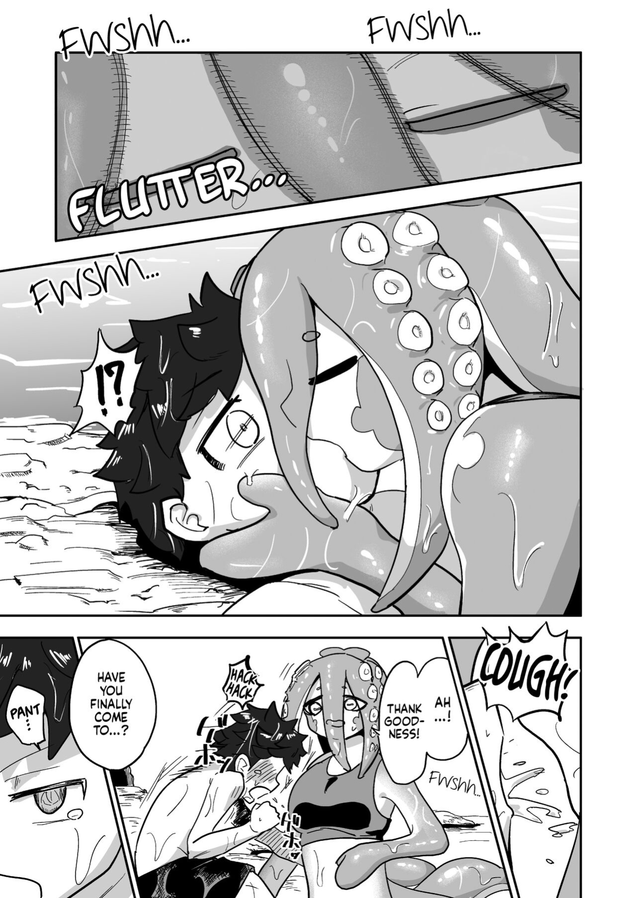 [units (Nayuta Takumi)] Iseijin no Hanshoku Nikki 13 | Furrian Propagation Log 13