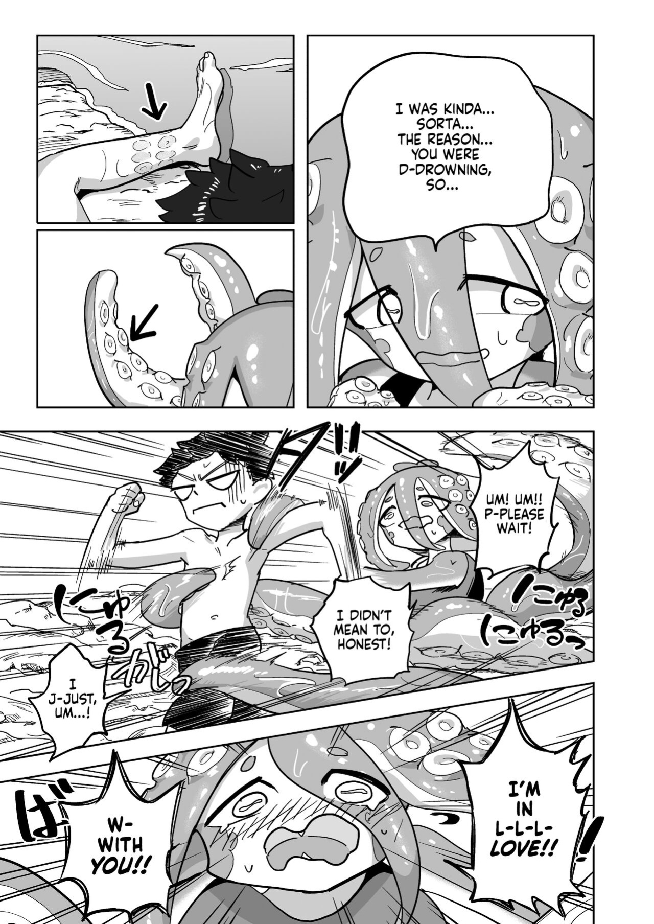 [units (Nayuta Takumi)] Iseijin no Hanshoku Nikki 13 | Furrian Propagation Log 13