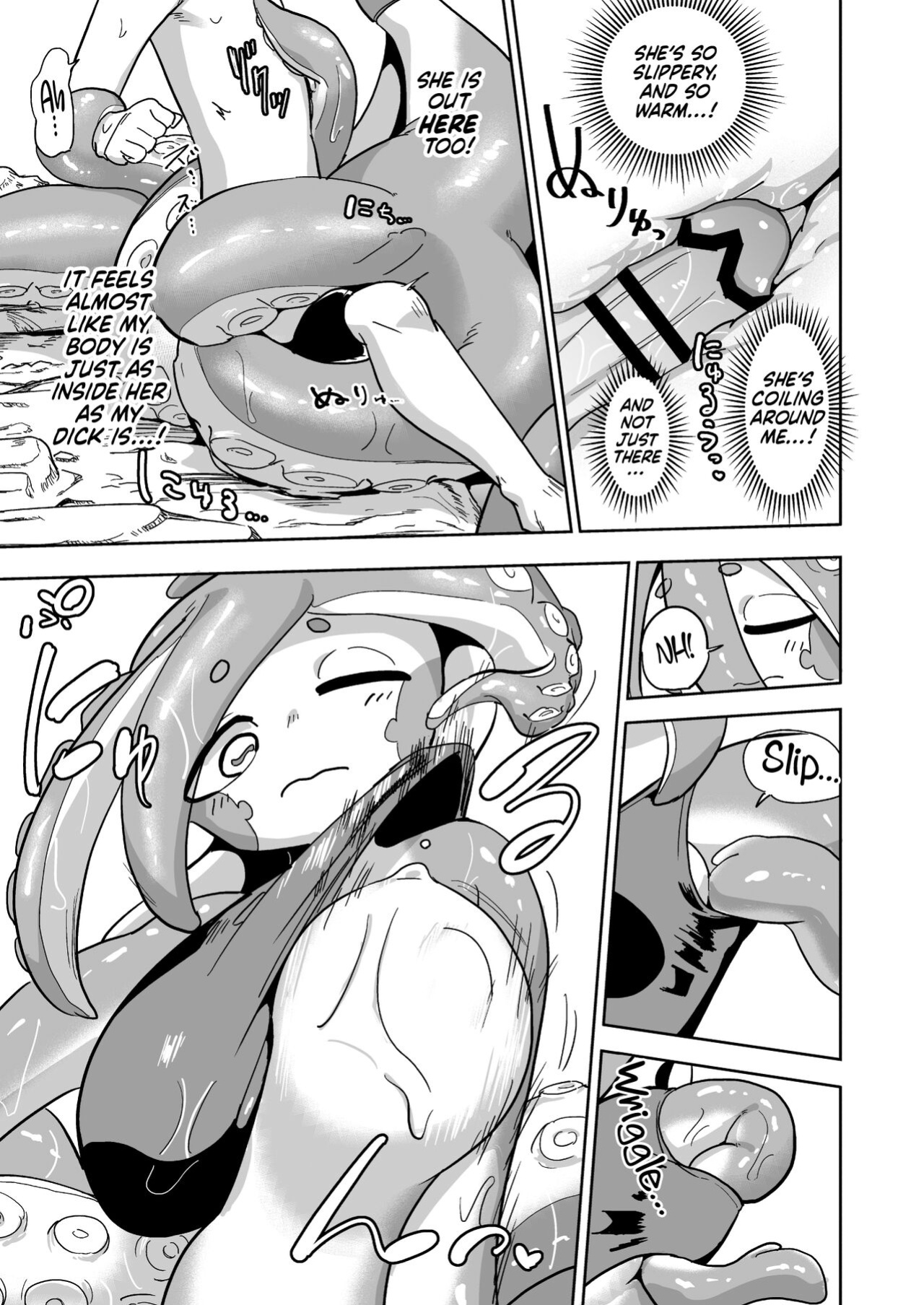 [units (Nayuta Takumi)] Iseijin no Hanshoku Nikki 13 | Furrian Propagation Log 13