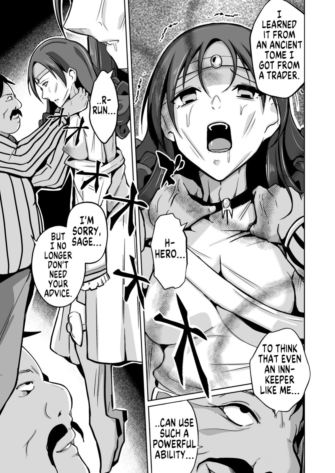 [Iwashita Shoten (Iwashita)] Kawa-ka noryoku-sha | Skinificator [GTF]