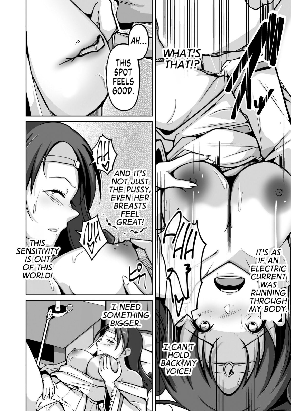 [Iwashita Shoten (Iwashita)] Kawa-ka noryoku-sha | Skinificator [GTF]