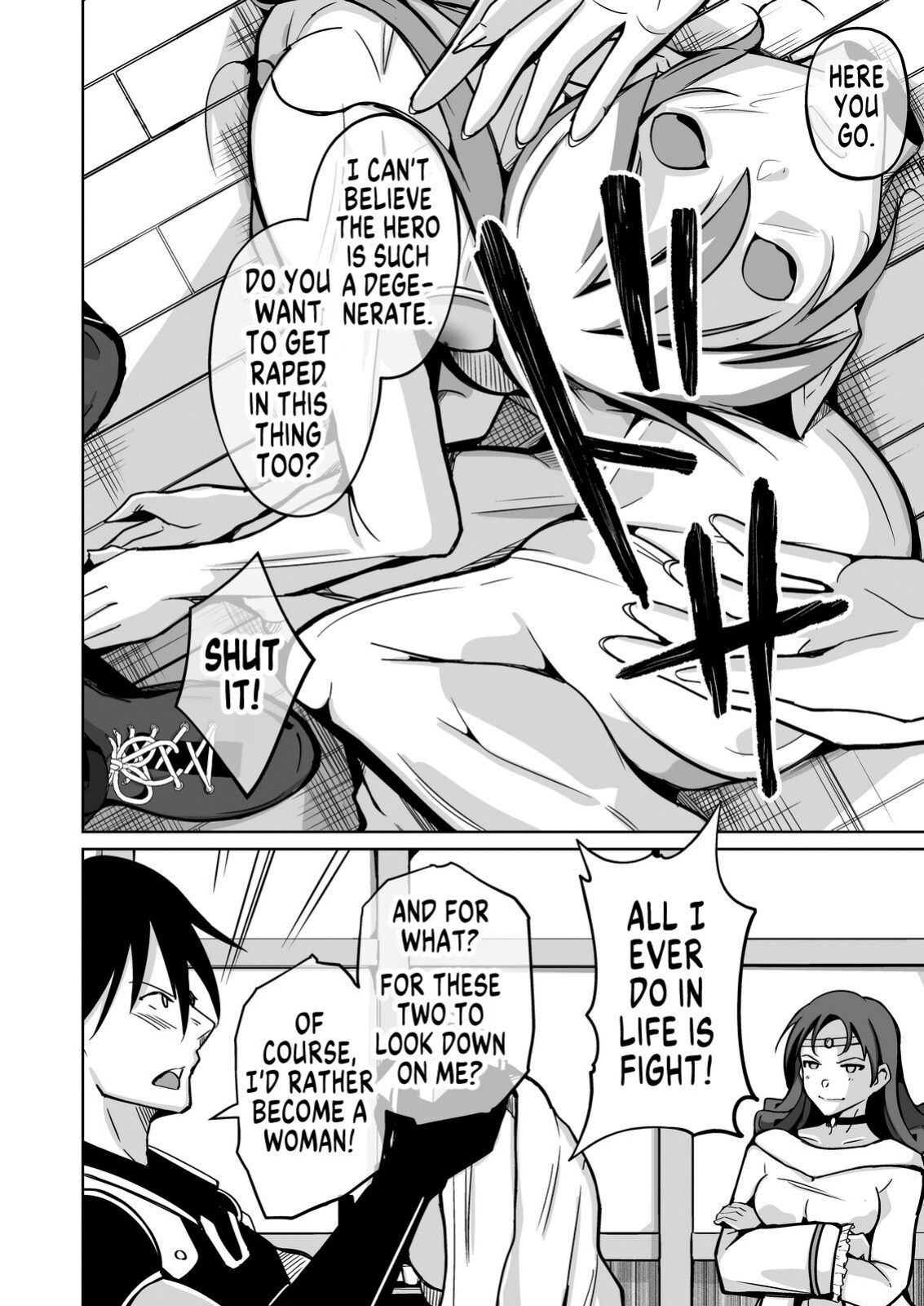 [Iwashita Shoten (Iwashita)] Kawa-ka noryoku-sha | Skinificator [GTF]
