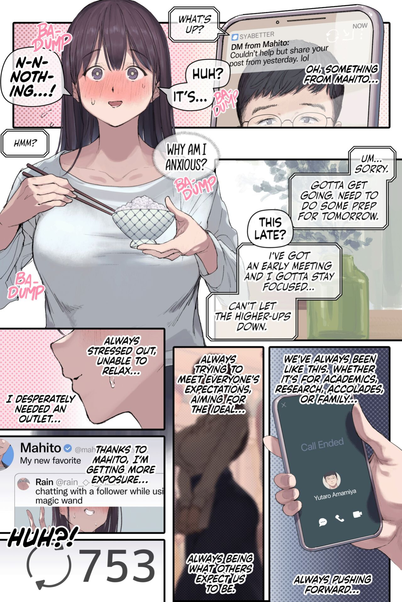 [Yomoda Yomo] Intelli Hitozuma Amamiya Touko Sensei no Hatsujou | Touko Amamiya: Wife, Scholar, Professor in HEAT [Artistan]