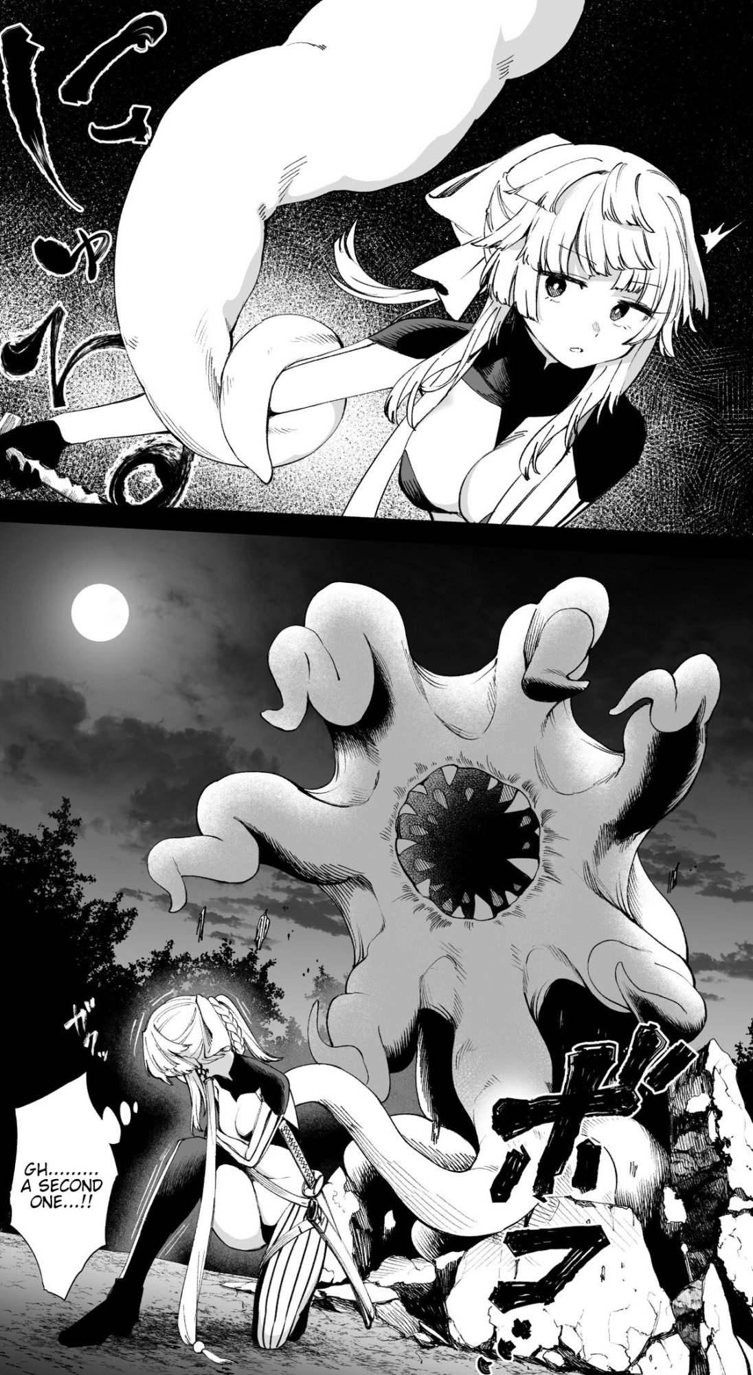 [Hirunagi] Yui Shousetsu vs Tentacle Demon (Fate/Grand Order) [Pangean]