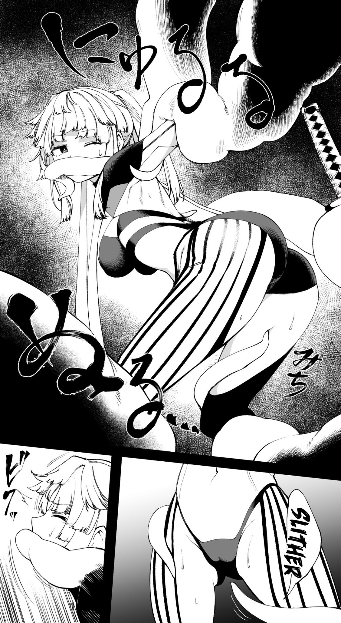 [Hirunagi] Yui Shousetsu vs Tentacle Demon (Fate/Grand Order) [Pangean]