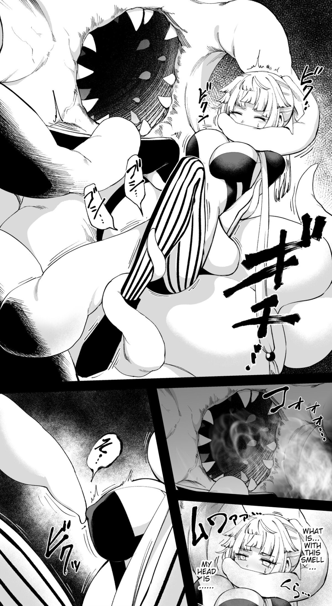 [Hirunagi] Yui Shousetsu vs Tentacle Demon (Fate/Grand Order) [Pangean]