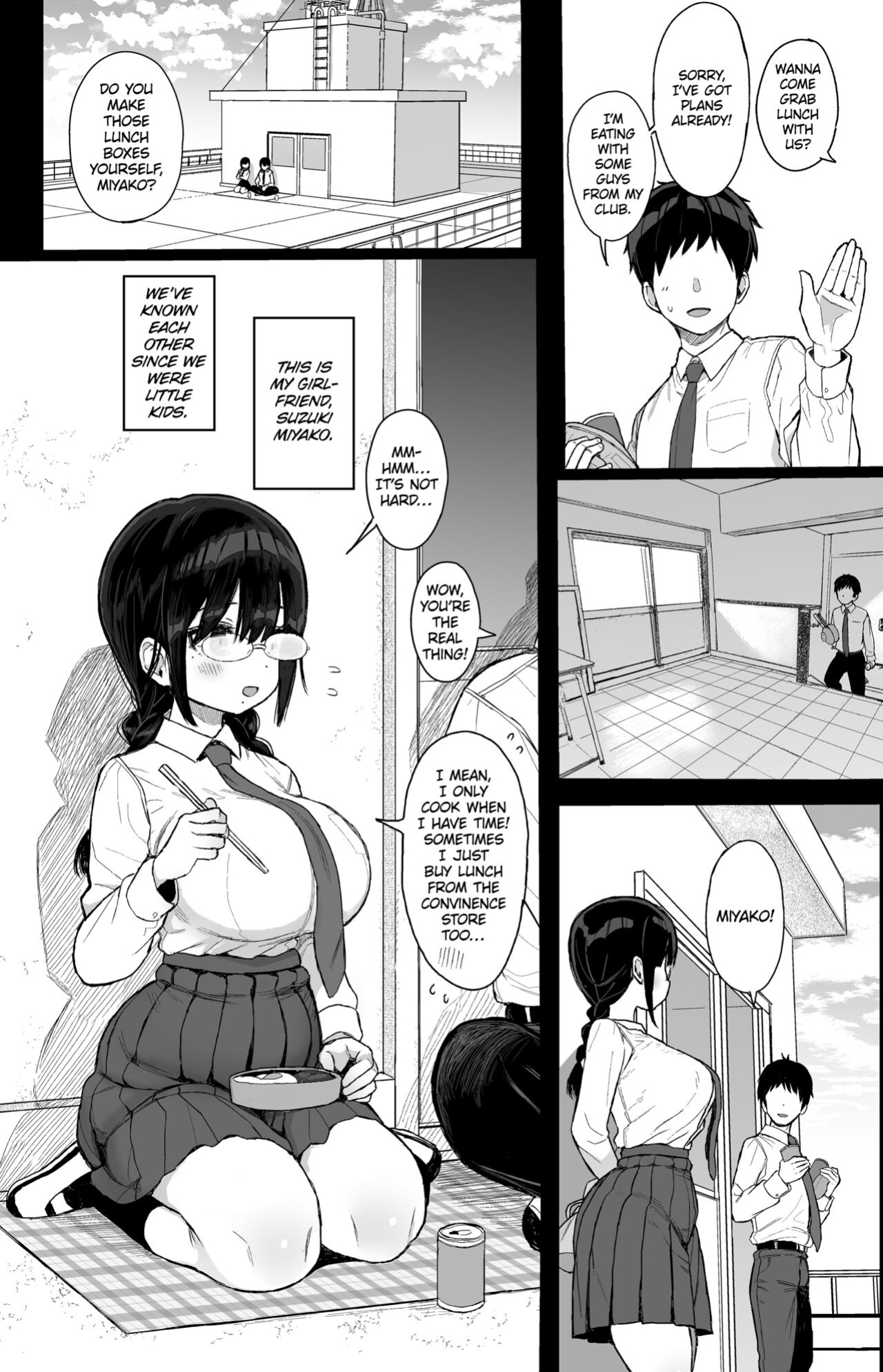 [micro page (Kuromotokun)] Hikaeme Kanojo Wa Kobamenai | The Mild-Mannered Girlfriend Who Can't Resist [The Unseelie Court]