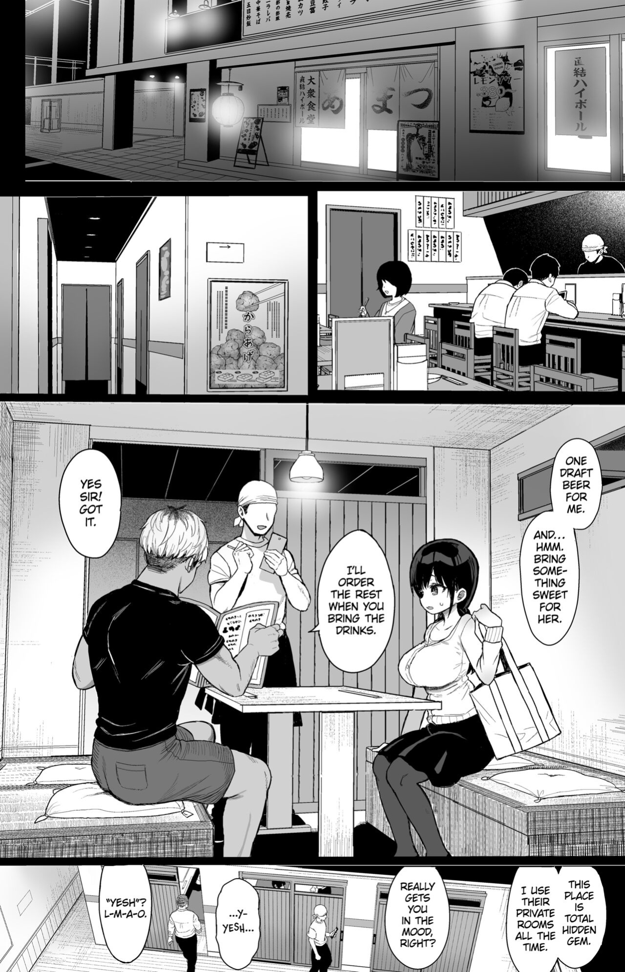 [micro page (Kuromotokun)] Hikaeme Kanojo Wa Kobamenai | The Mild-Mannered Girlfriend Who Can't Resist [The Unseelie Court]