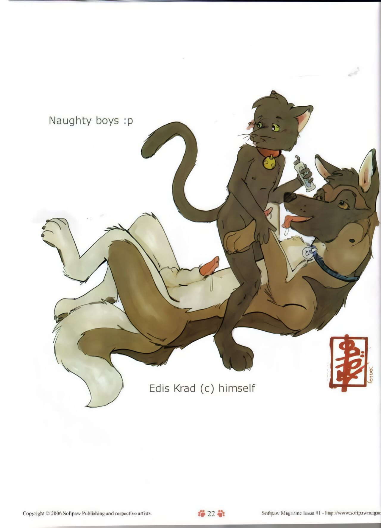 Softpaw 1
