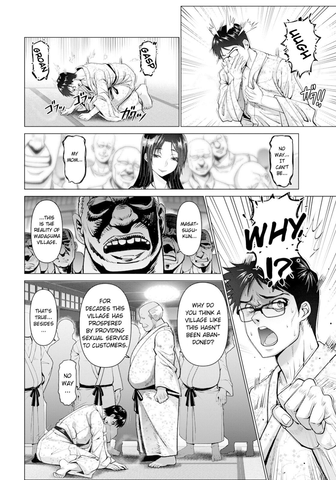 [Oobayashi Mori] Itoshi no Manman -Midara na Onsen Ryokou- | Beloved Manman - Lewd Hot Spring Trip (ANGEL Club 2023-06) [Bamboozalator]