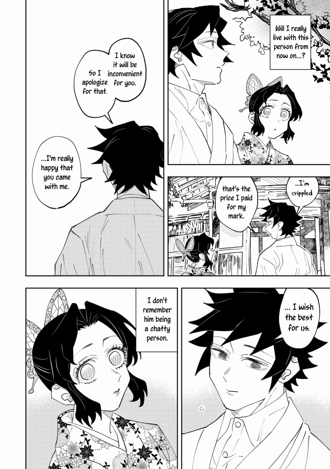 [Watz (Haze)] Hazama | Gap (Kimetsu no Yaiba) [Uncle Bane]
