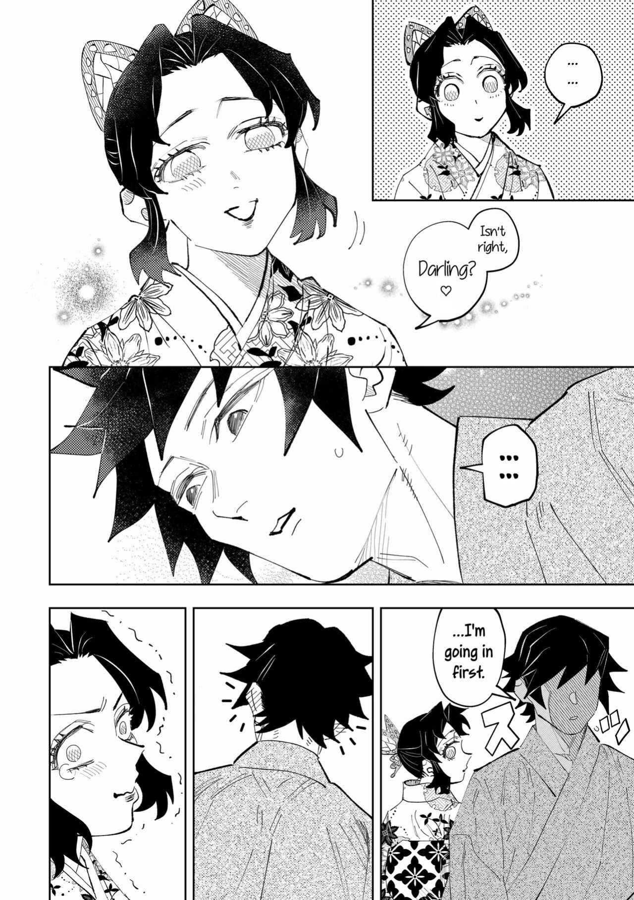 [Watz (Haze)] Hazama | Gap (Kimetsu no Yaiba) [Uncle Bane]