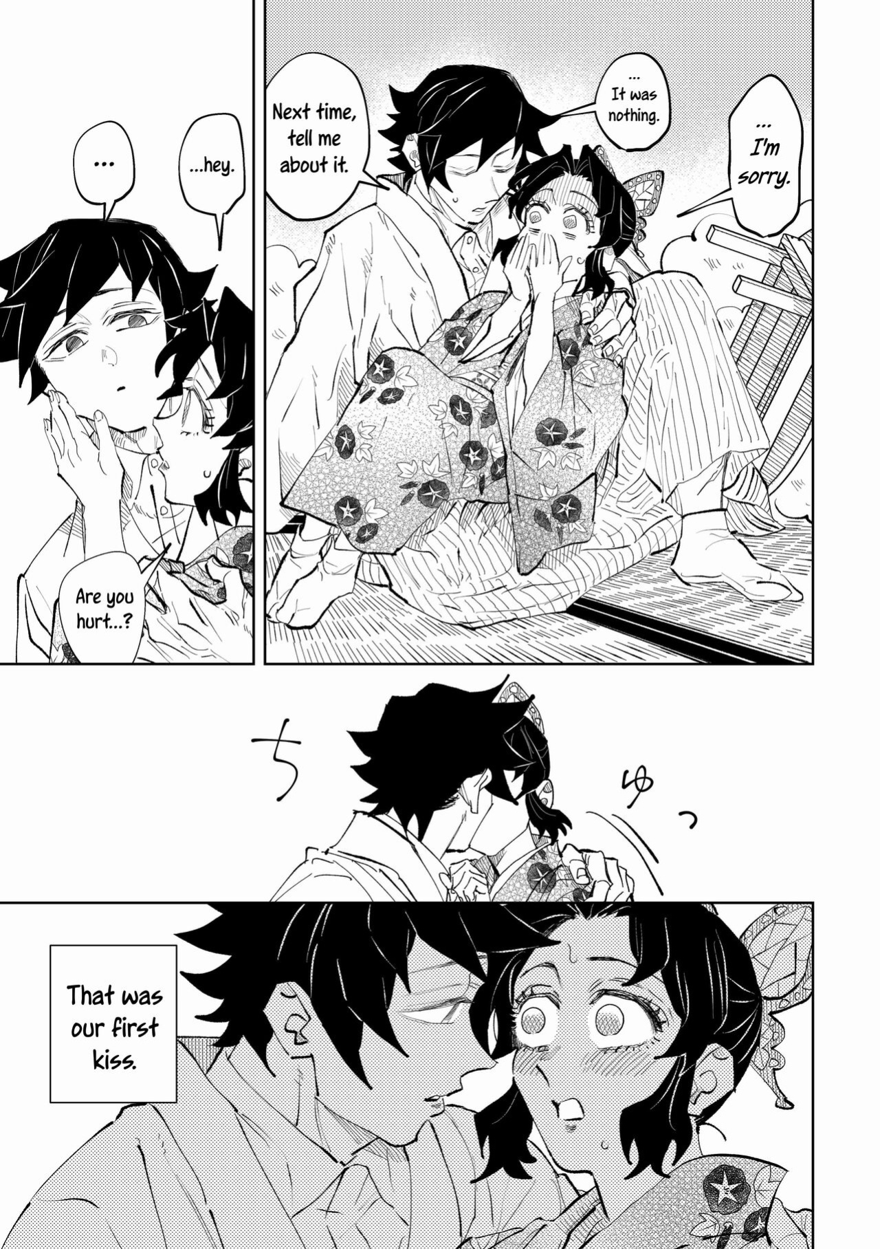 [Watz (Haze)] Hazama | Gap (Kimetsu no Yaiba) [Uncle Bane]