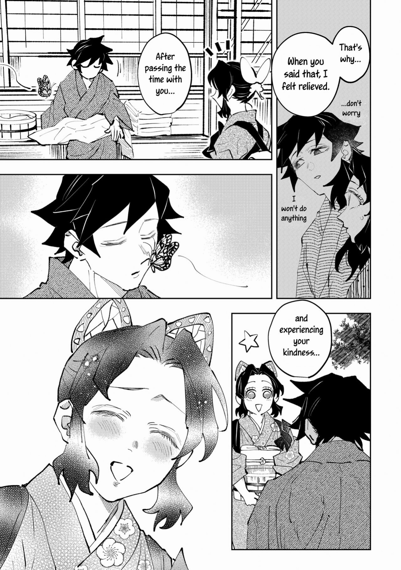 [Watz (Haze)] Hazama | Gap (Kimetsu no Yaiba) [Uncle Bane]