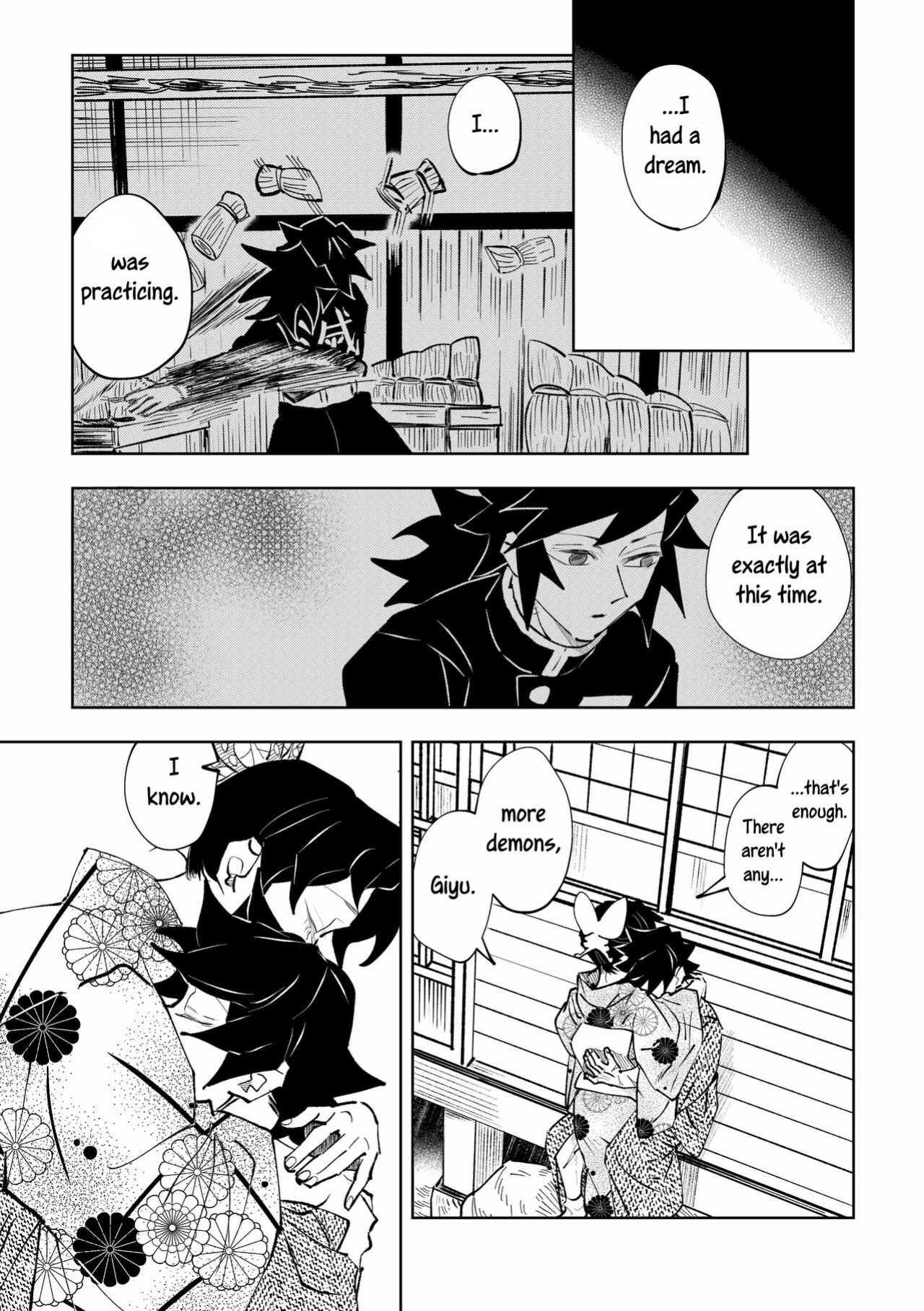 [Watz (Haze)] Hazama | Gap (Kimetsu no Yaiba) [Uncle Bane]