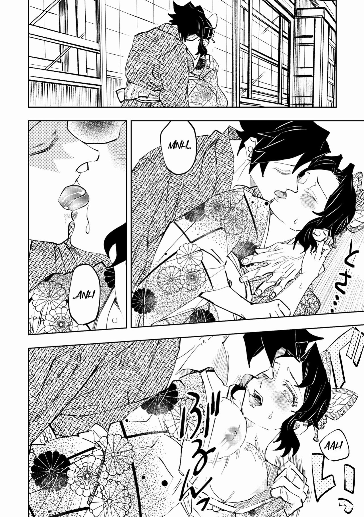 [Watz (Haze)] Hazama | Gap (Kimetsu no Yaiba) [Uncle Bane]