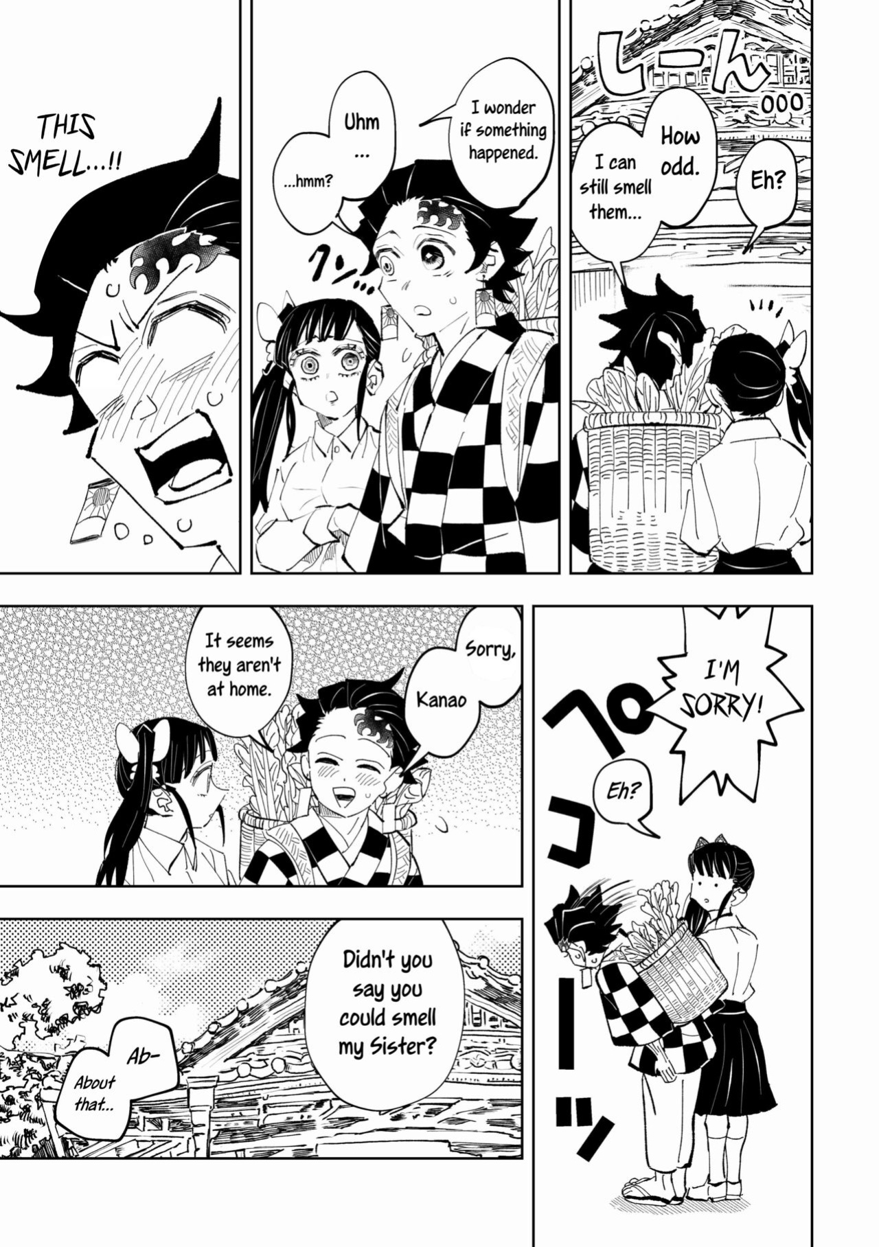 [Watz (Haze)] Hazama | Gap (Kimetsu no Yaiba) [Uncle Bane]