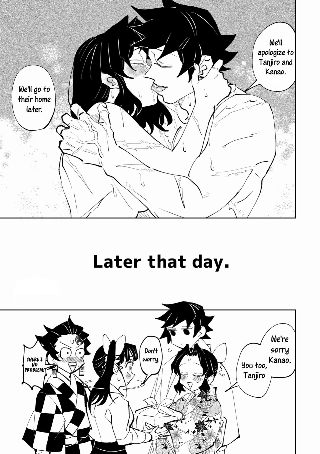 [Watz (Haze)] Hazama | Gap (Kimetsu no Yaiba) [Uncle Bane]