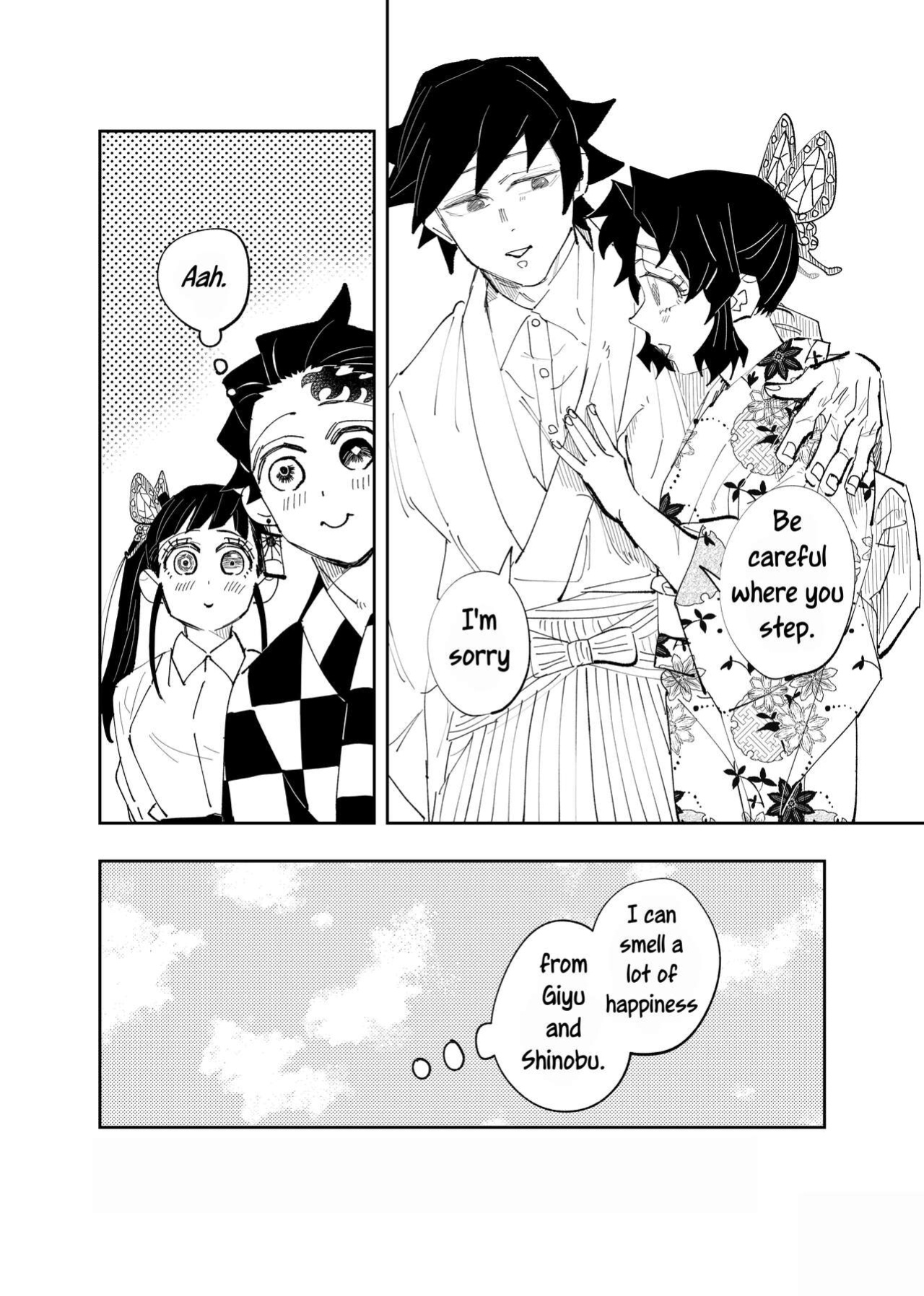 [Watz (Haze)] Hazama | Gap (Kimetsu no Yaiba) [Uncle Bane]