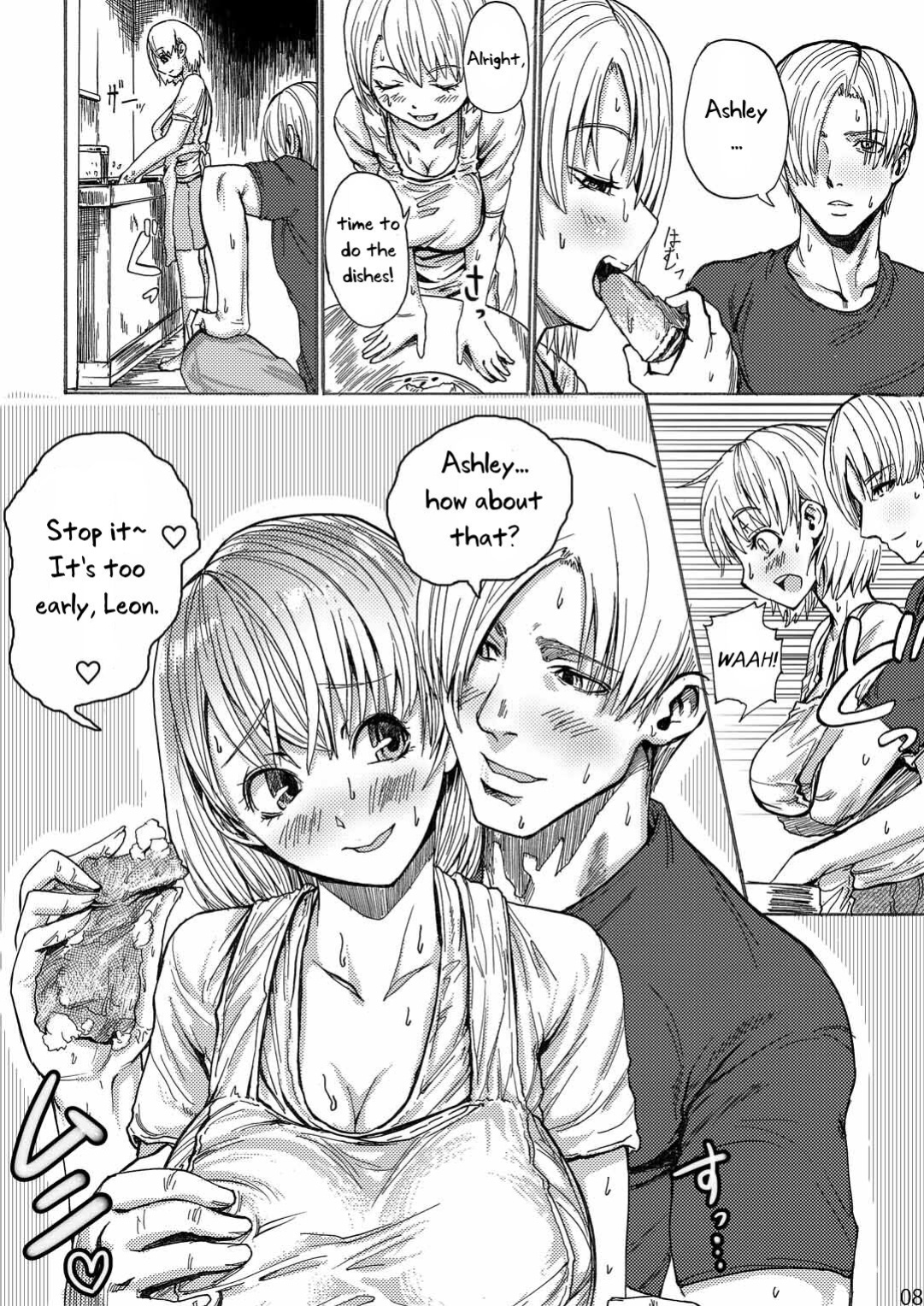 [Hebitunagary (SGK)] Yojouhan Bio Seikatsu Soushuuhen (Resident Evil) [Uncle Bane]