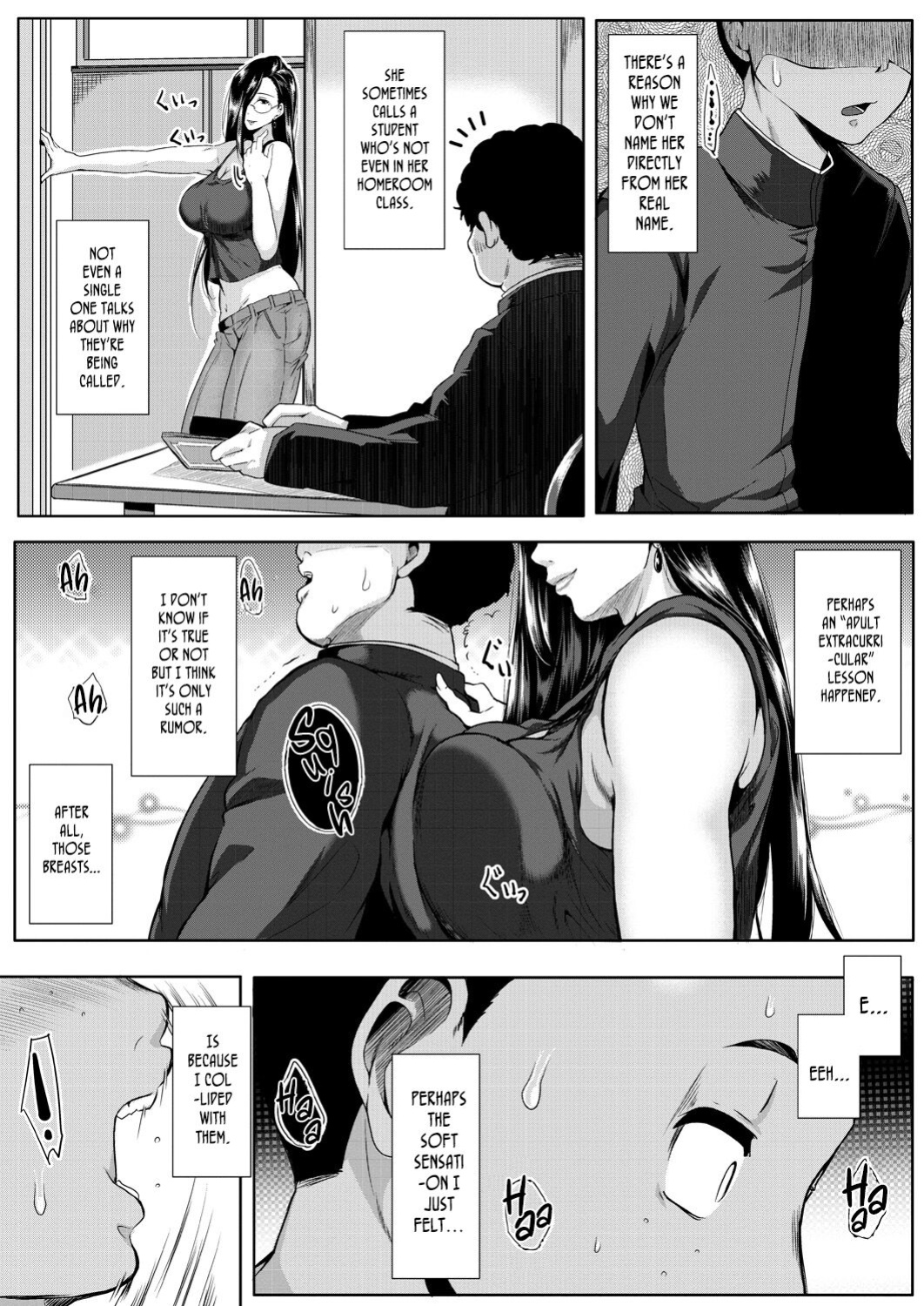 [Emine Kendama] Private Teacher (COMIC MILF 2022-12 Vol.69) [ConTL]