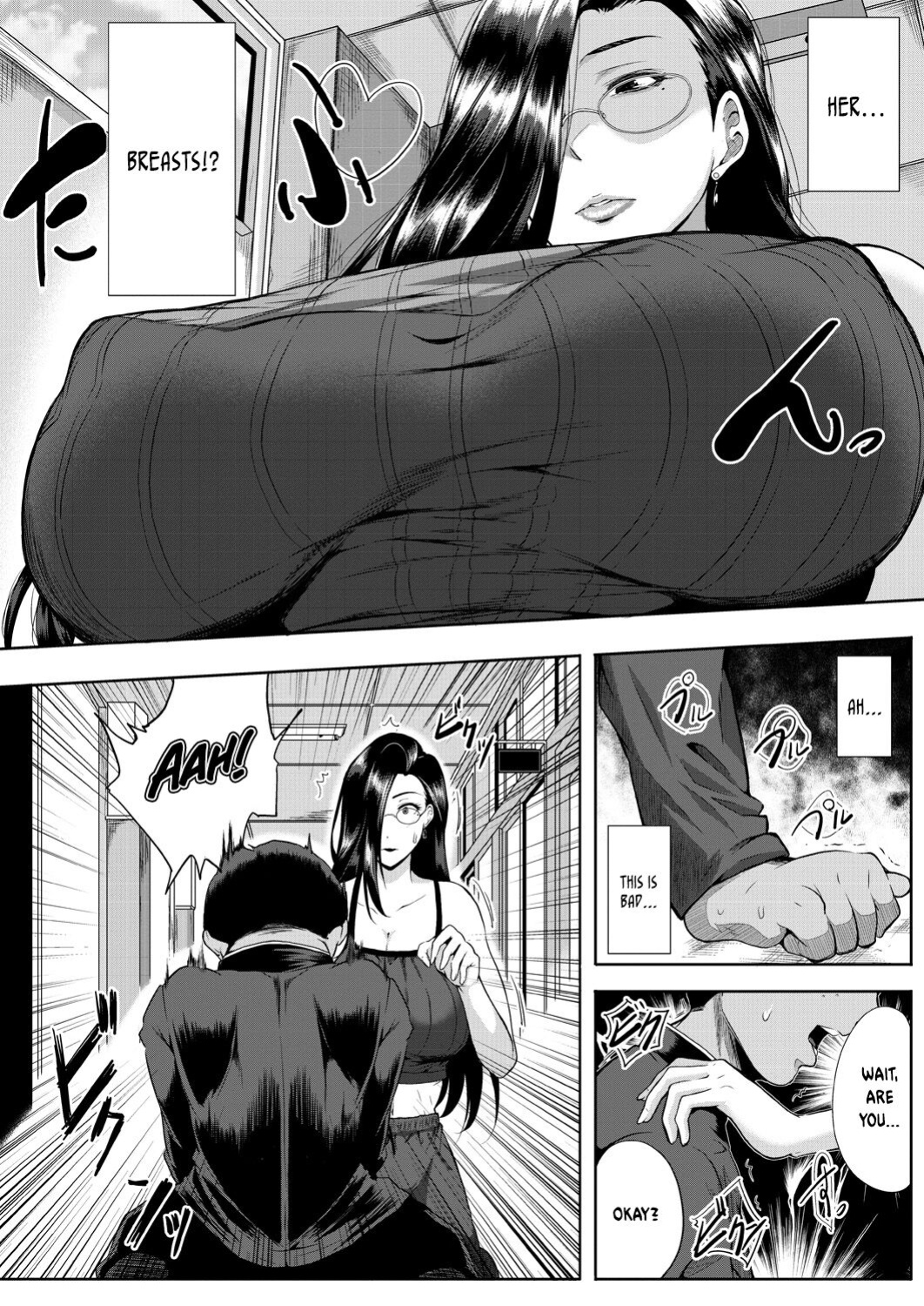 [Emine Kendama] Private Teacher (COMIC MILF 2022-12 Vol.69) [ConTL]