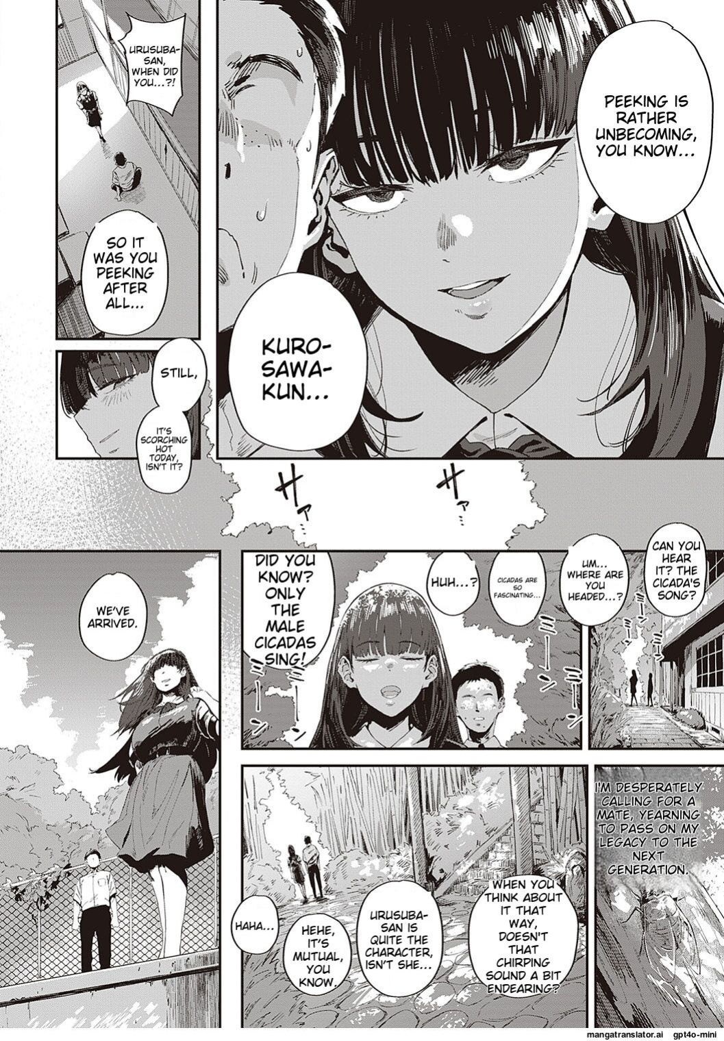 [Neisan] Semishigure no Tenkousei (COMIC ExE 44)