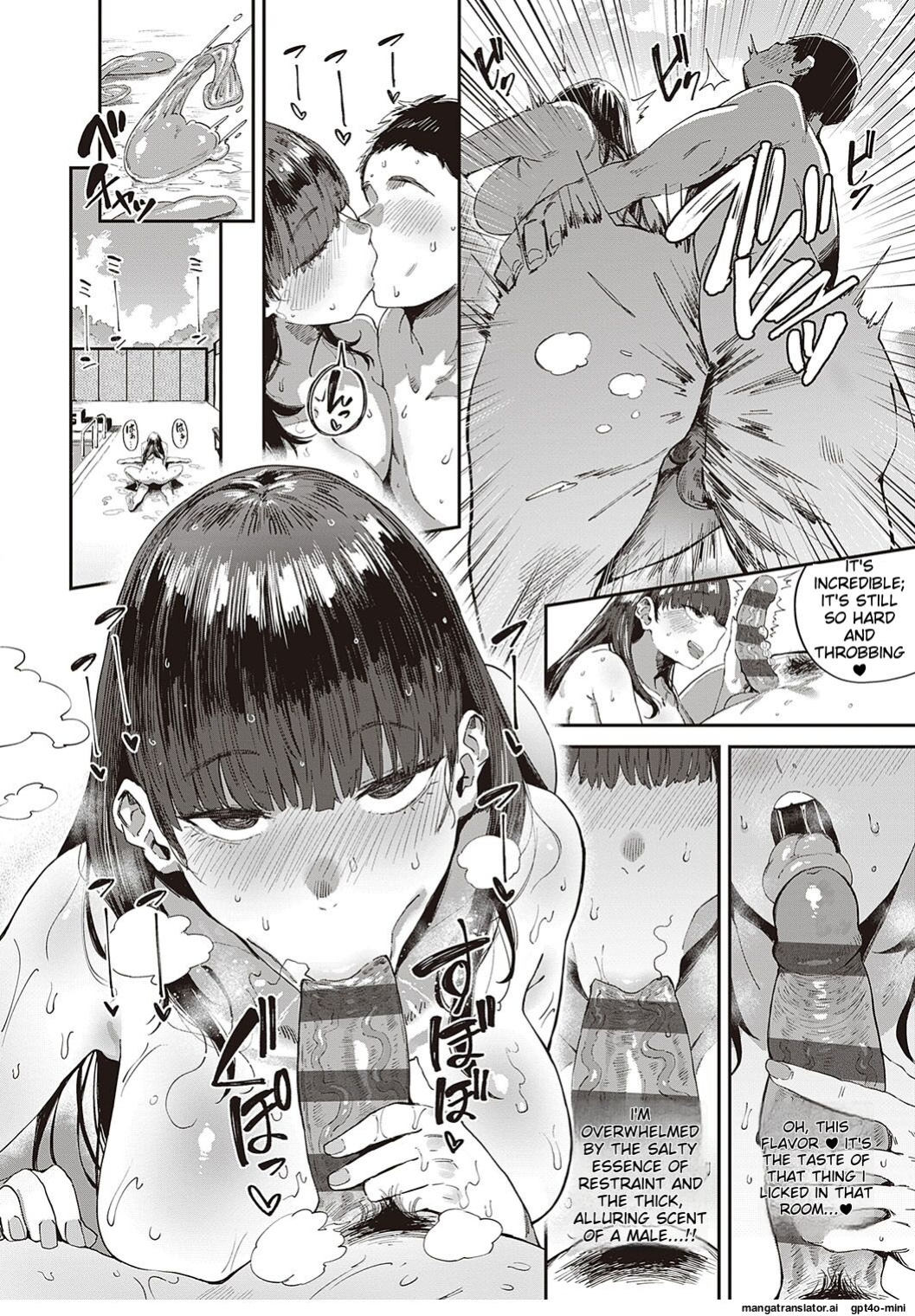 [Neisan] Semishigure no Tenkousei (COMIC ExE 44)