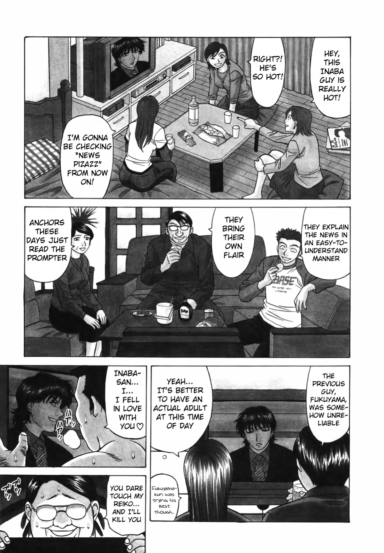 [Ozaki Akira] Caster Natsume Reiko no Yuuwaku Vol. 3 Ch.1-5
