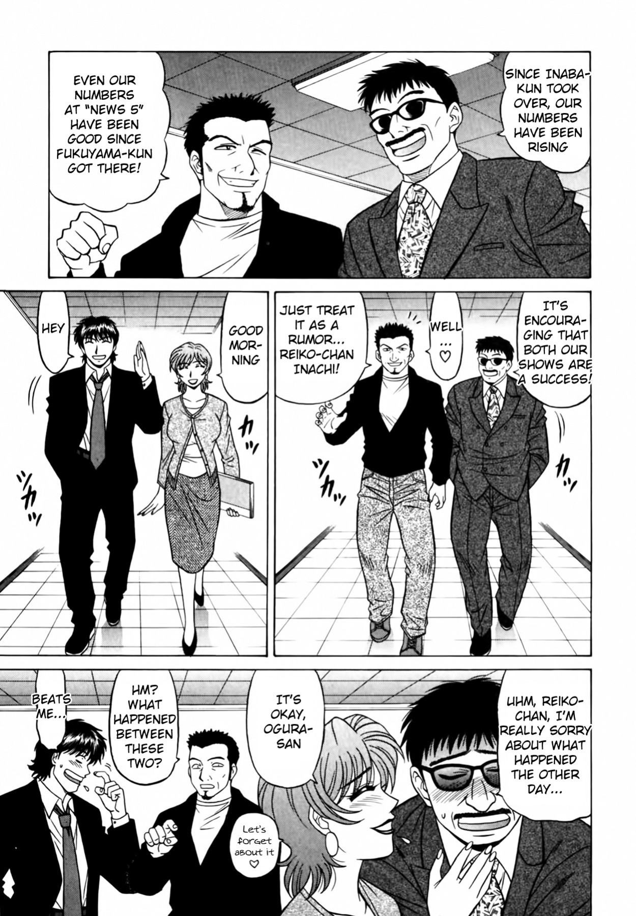 [Ozaki Akira] Caster Natsume Reiko no Yuuwaku Vol. 3 Ch.1-5