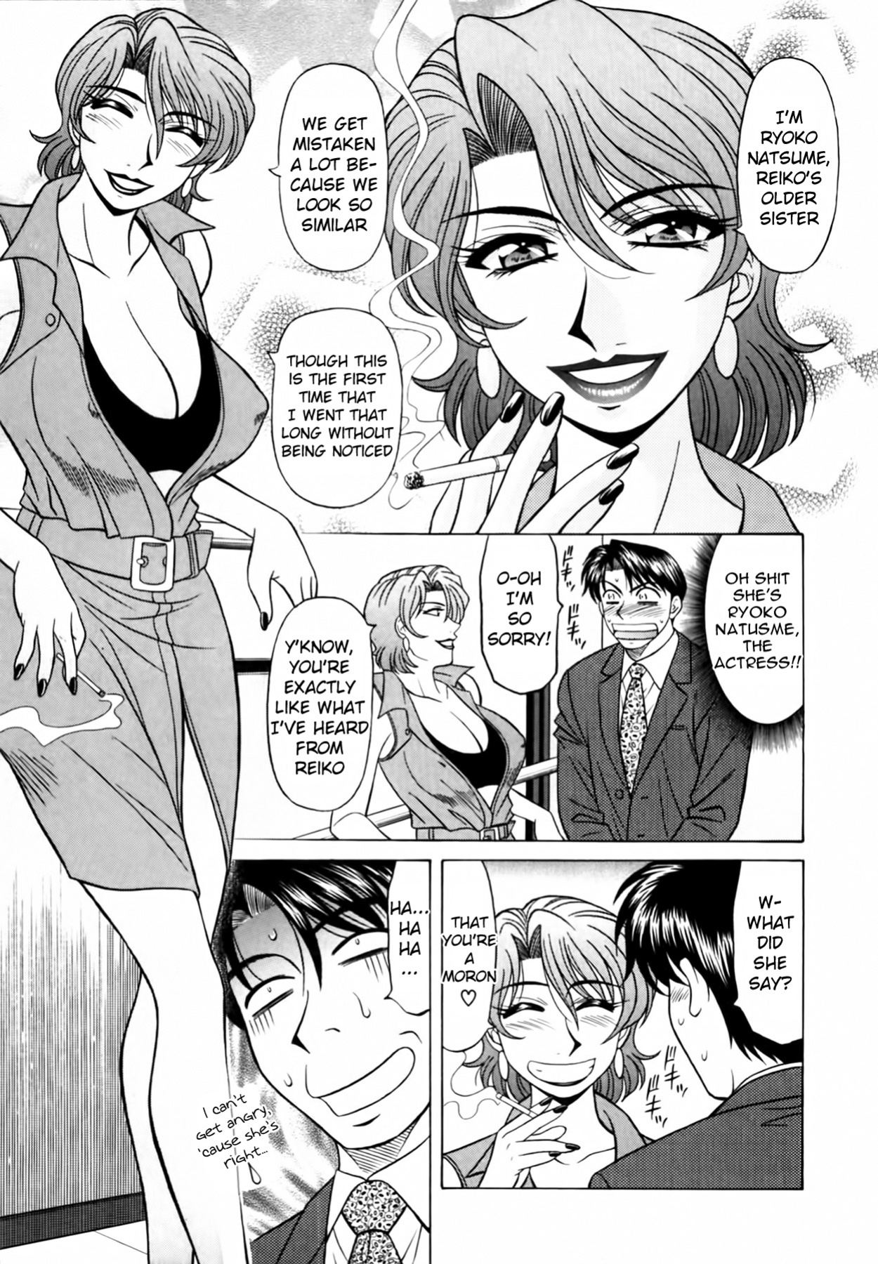 [Ozaki Akira] Caster Natsume Reiko no Yuuwaku Vol. 3 Ch.1-5