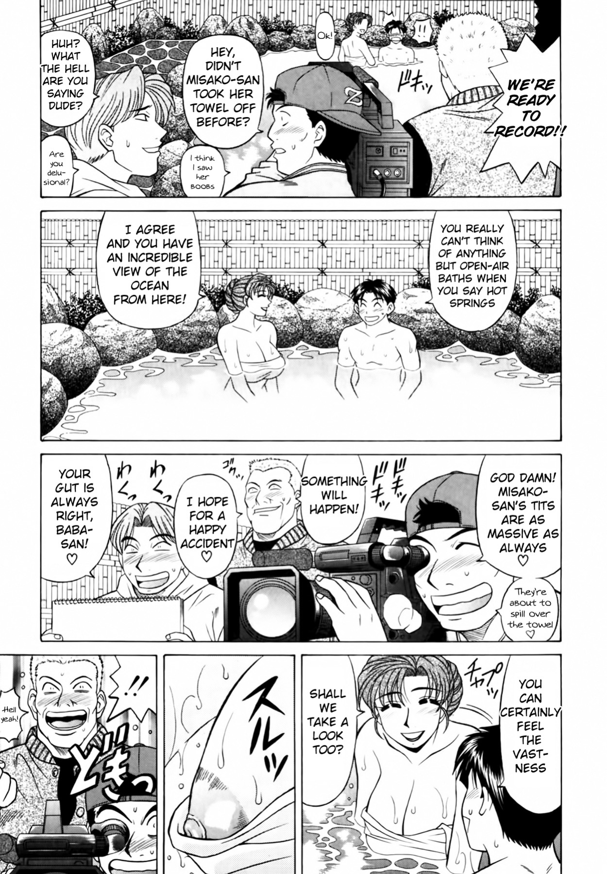[Ozaki Akira] Caster Natsume Reiko no Yuuwaku Vol. 3 Ch.1-5
