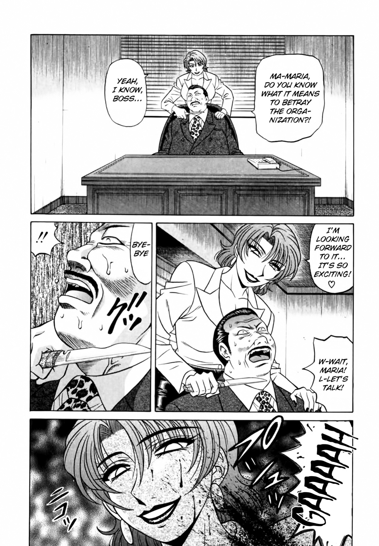 [Ozaki Akira] Caster Natsume Reiko no Yuuwaku Vol. 3 Ch.1-5