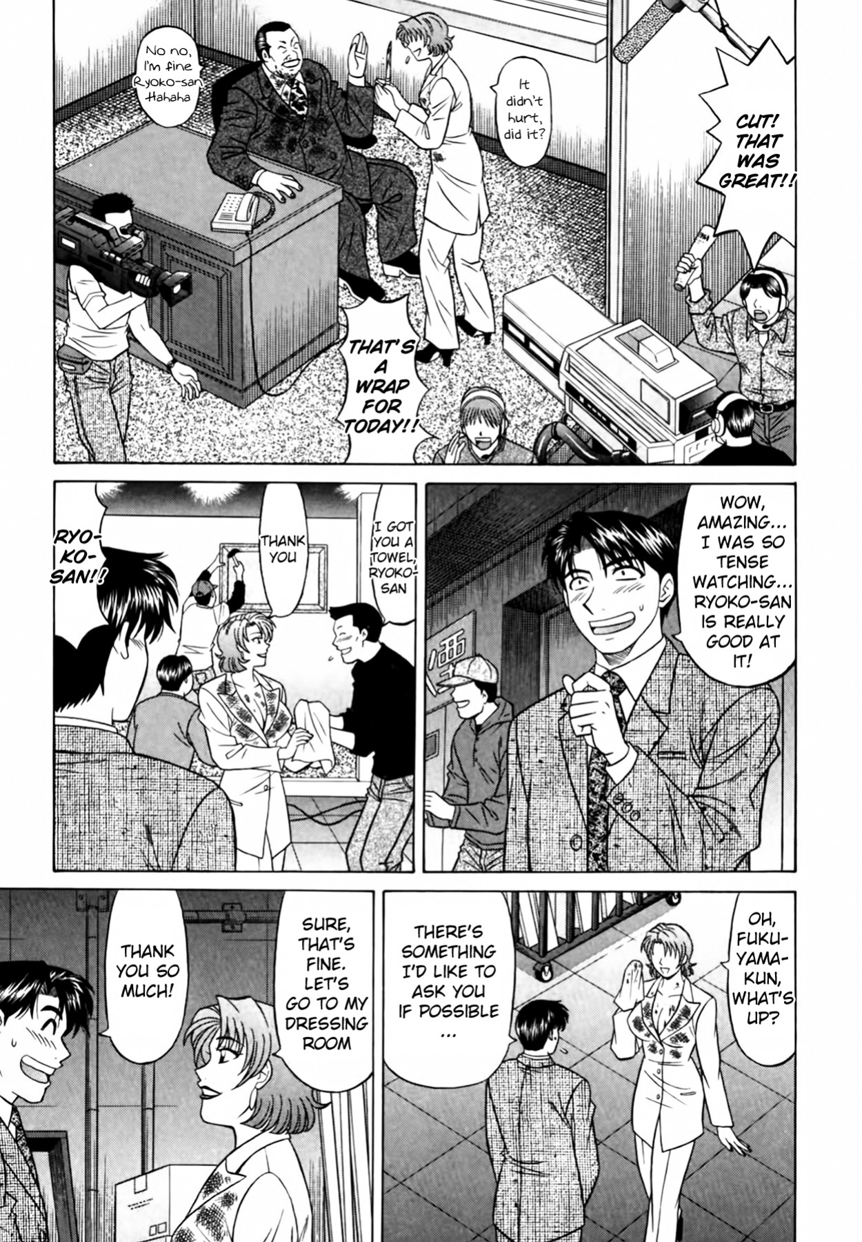 [Ozaki Akira] Caster Natsume Reiko no Yuuwaku Vol. 3 Ch.1-5