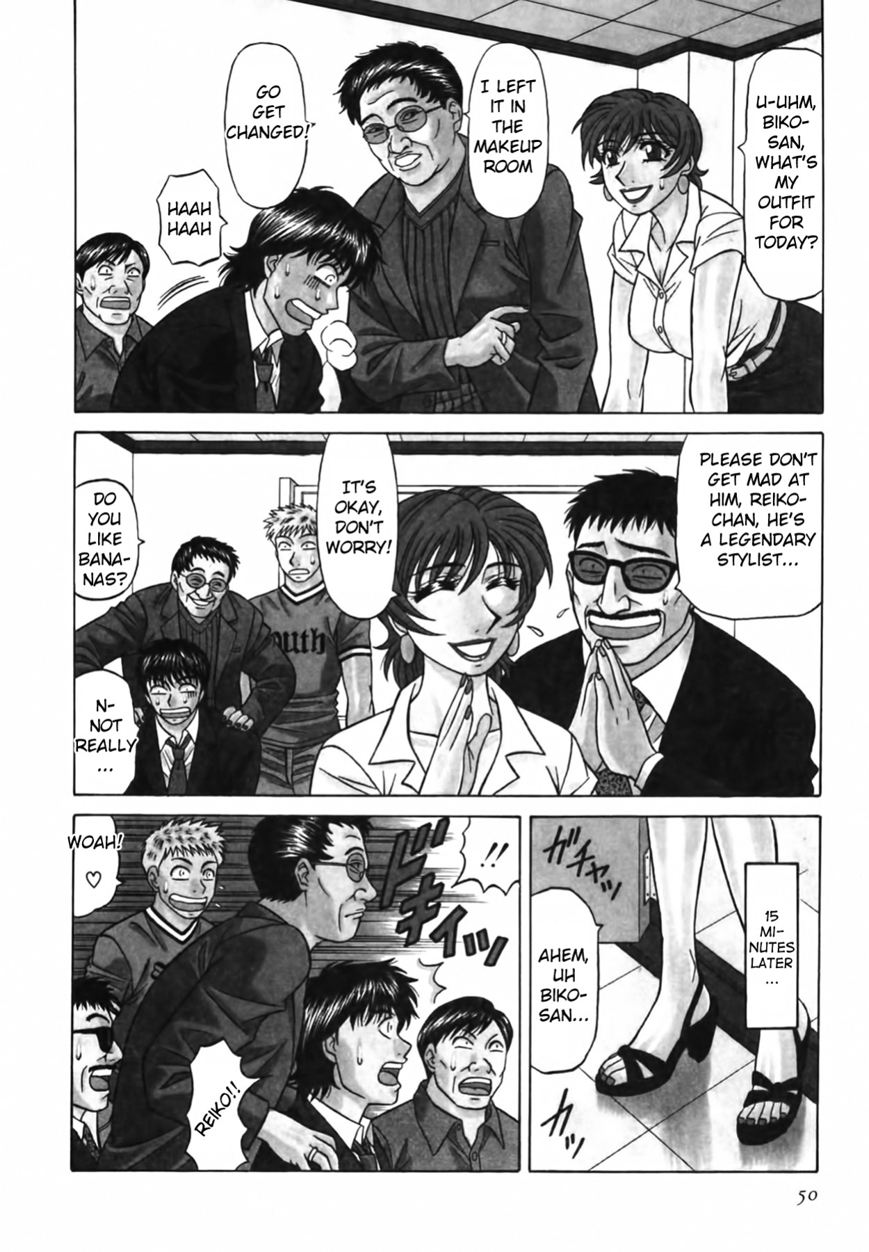 [Ozaki Akira] Caster Natsume Reiko no Yuuwaku Vol. 3 Ch.1-5
