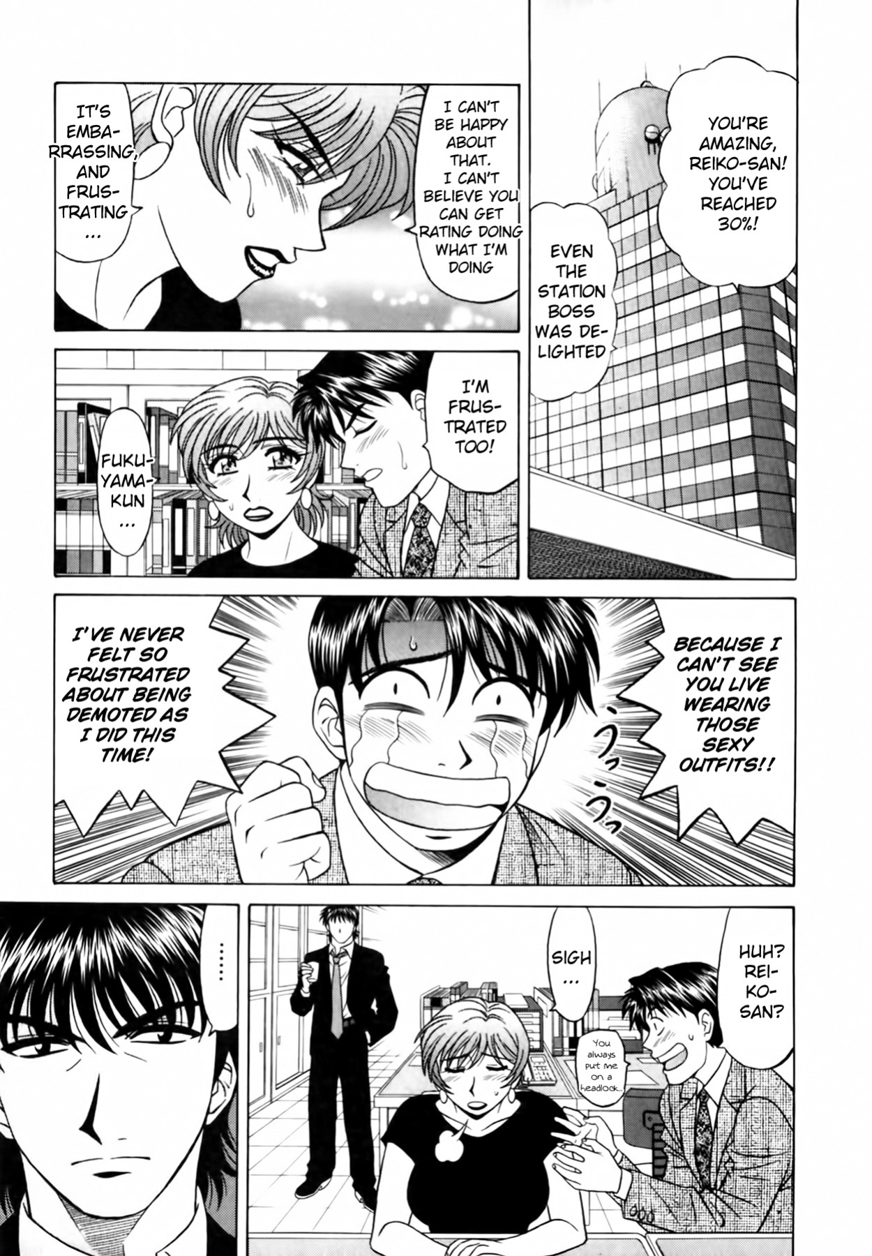 [Ozaki Akira] Caster Natsume Reiko no Yuuwaku Vol. 3 Ch.1-5