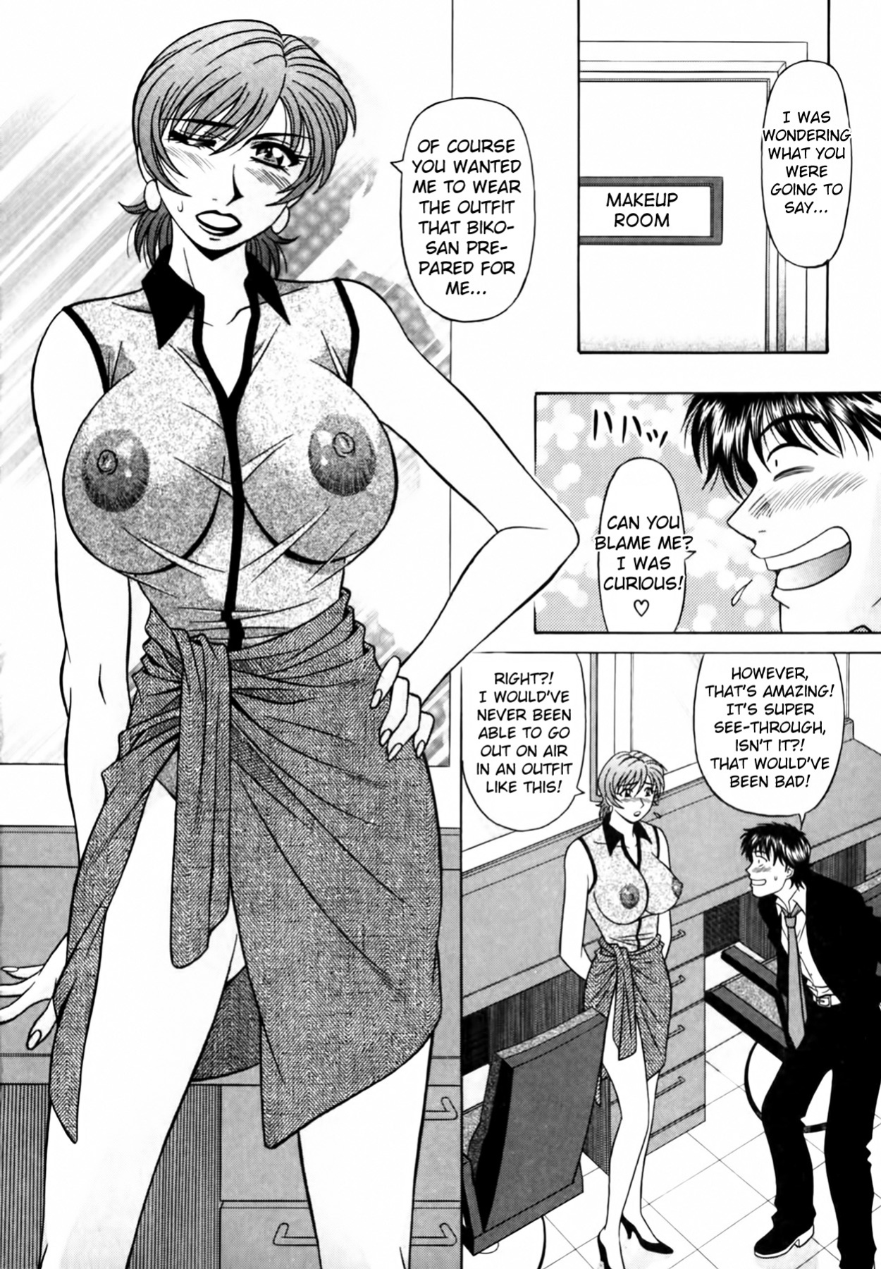 [Ozaki Akira] Caster Natsume Reiko no Yuuwaku Vol. 3 Ch.1-5