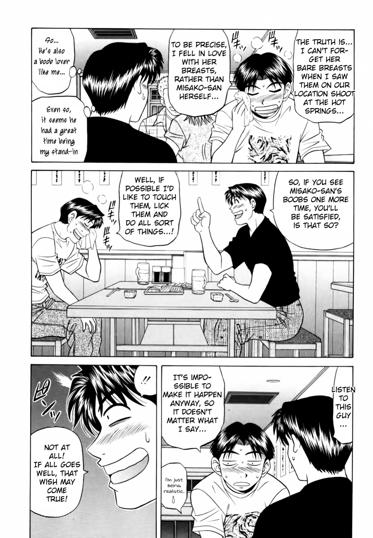 [Ozaki Akira] Caster Natsume Reiko no Yuuwaku Vol. 3 Ch.1-5