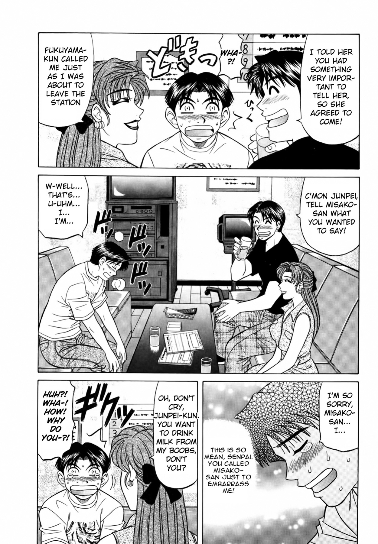 [Ozaki Akira] Caster Natsume Reiko no Yuuwaku Vol. 3 Ch.1-5