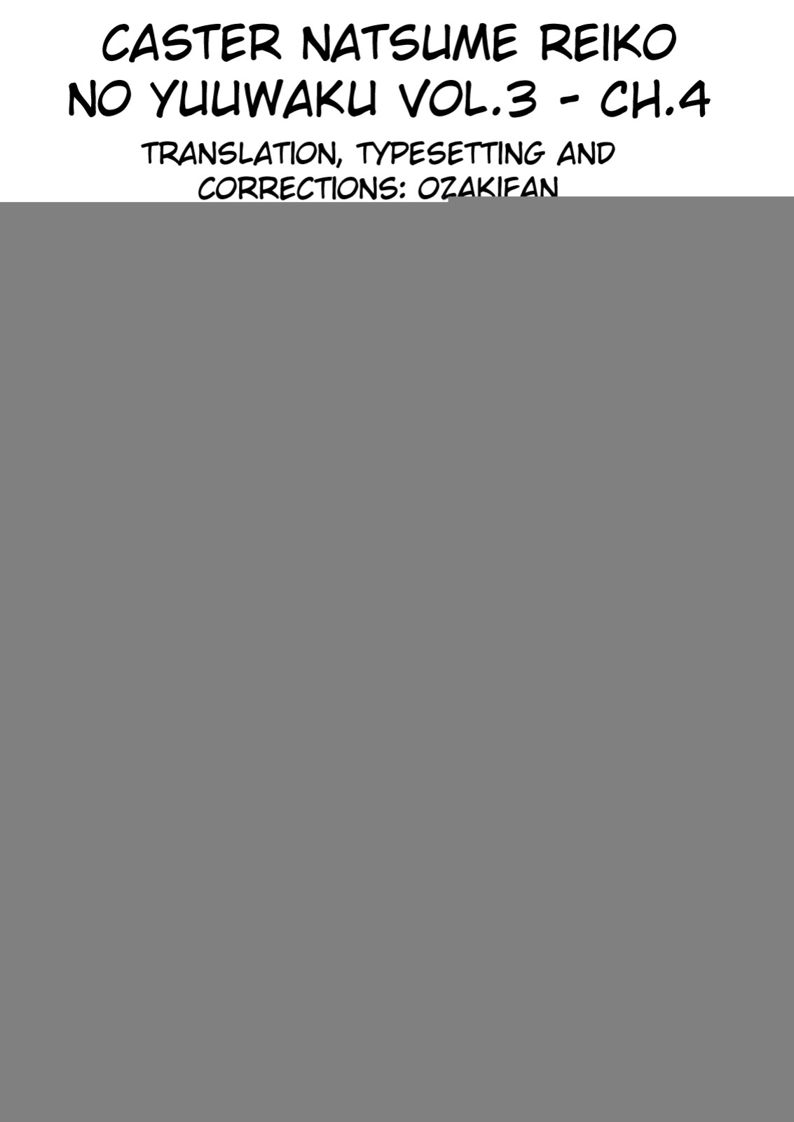 [Ozaki Akira] Caster Natsume Reiko no Yuuwaku Vol. 3 Ch.1-5