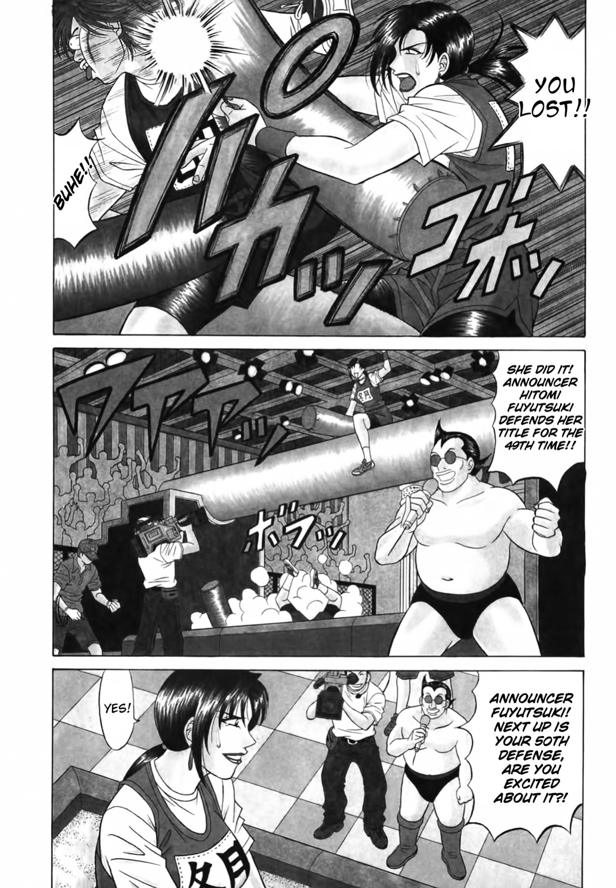 [Ozaki Akira] Caster Natsume Reiko no Yuuwaku Vol. 3 Ch.1-5