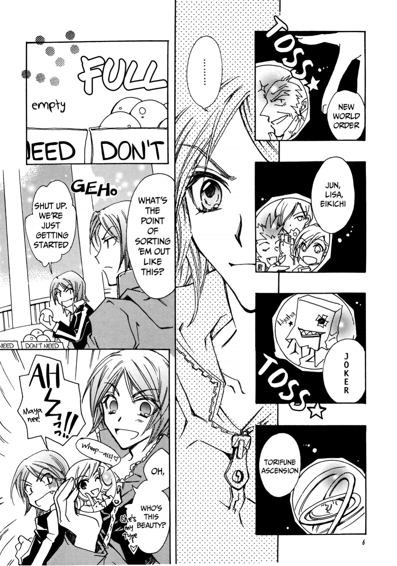 [Caramel Milk (Nishikanda Maneko)] Suou-san no Katei no Jijou II (Persona 2)
