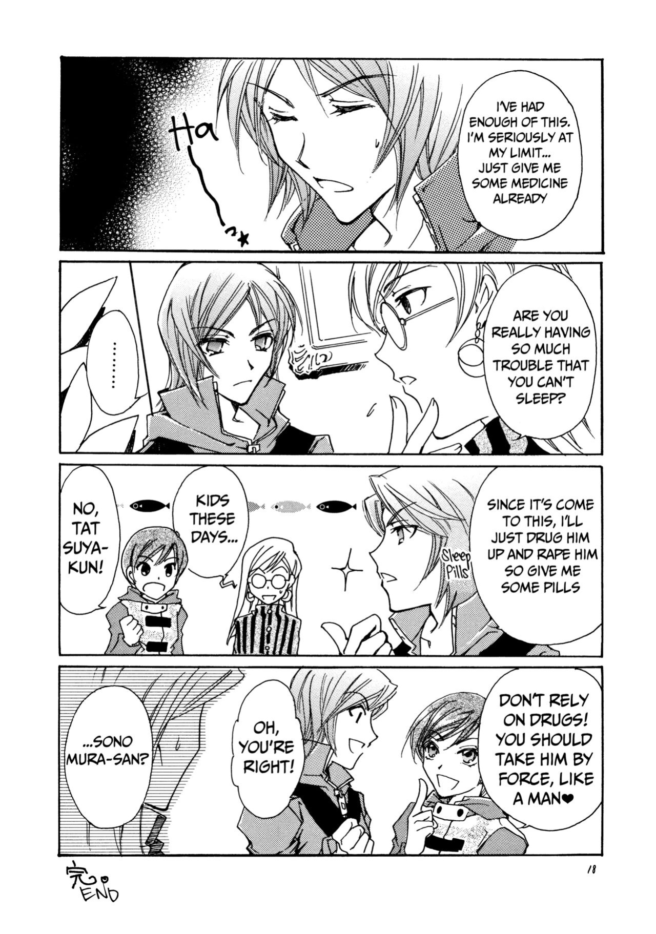 [Caramel Milk (Nishikanda Maneko)] Suou-san no Katei no Jijou II (Persona 2)
